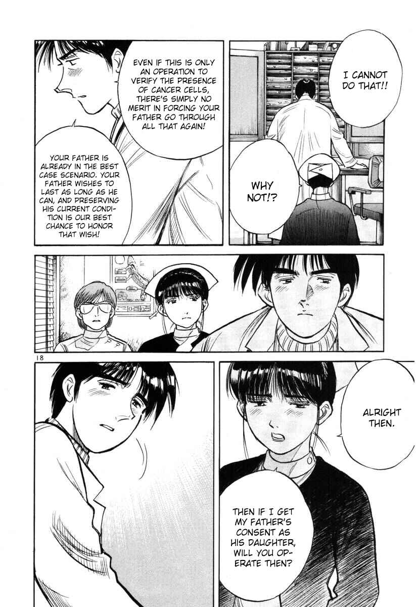 Page 18 Chapter 139 Dr. Koto Shinryoujo