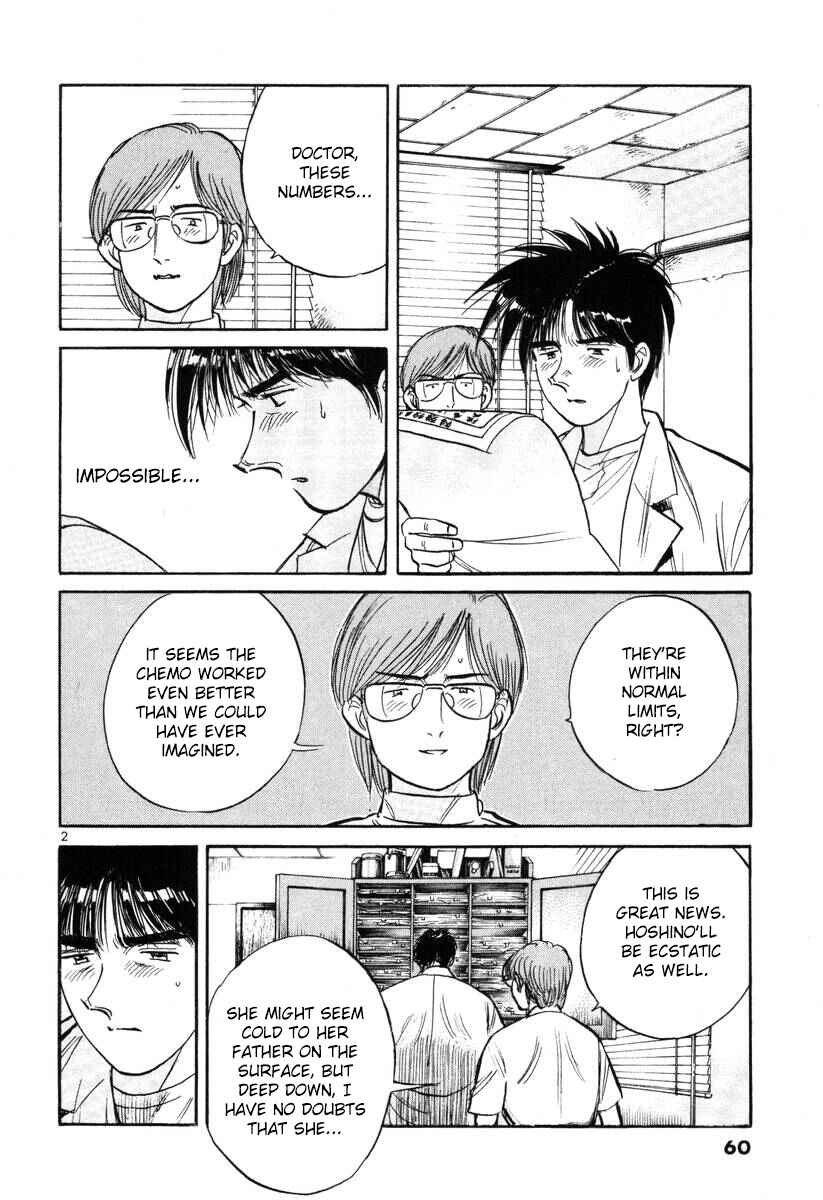 Page 2 Chapter 139 Dr. Koto Shinryoujo