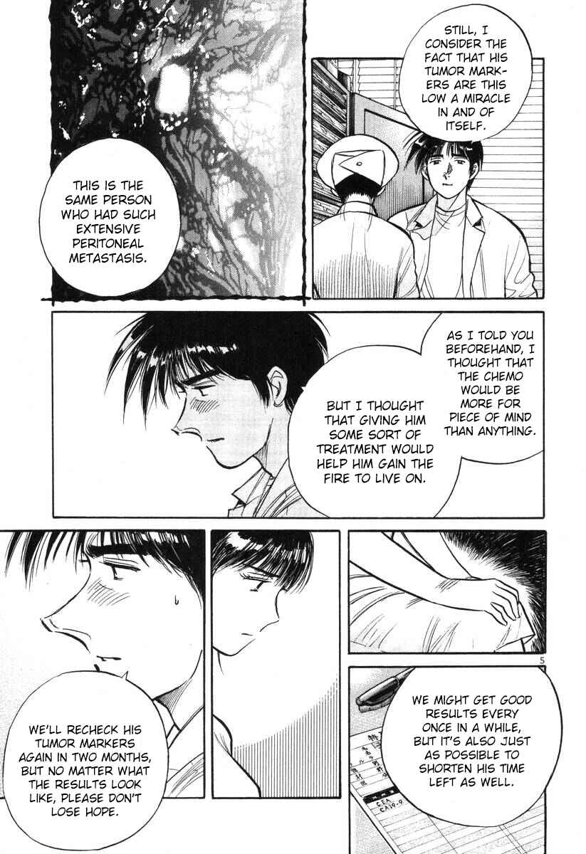 Page 5 Chapter 139 Dr. Koto Shinryoujo