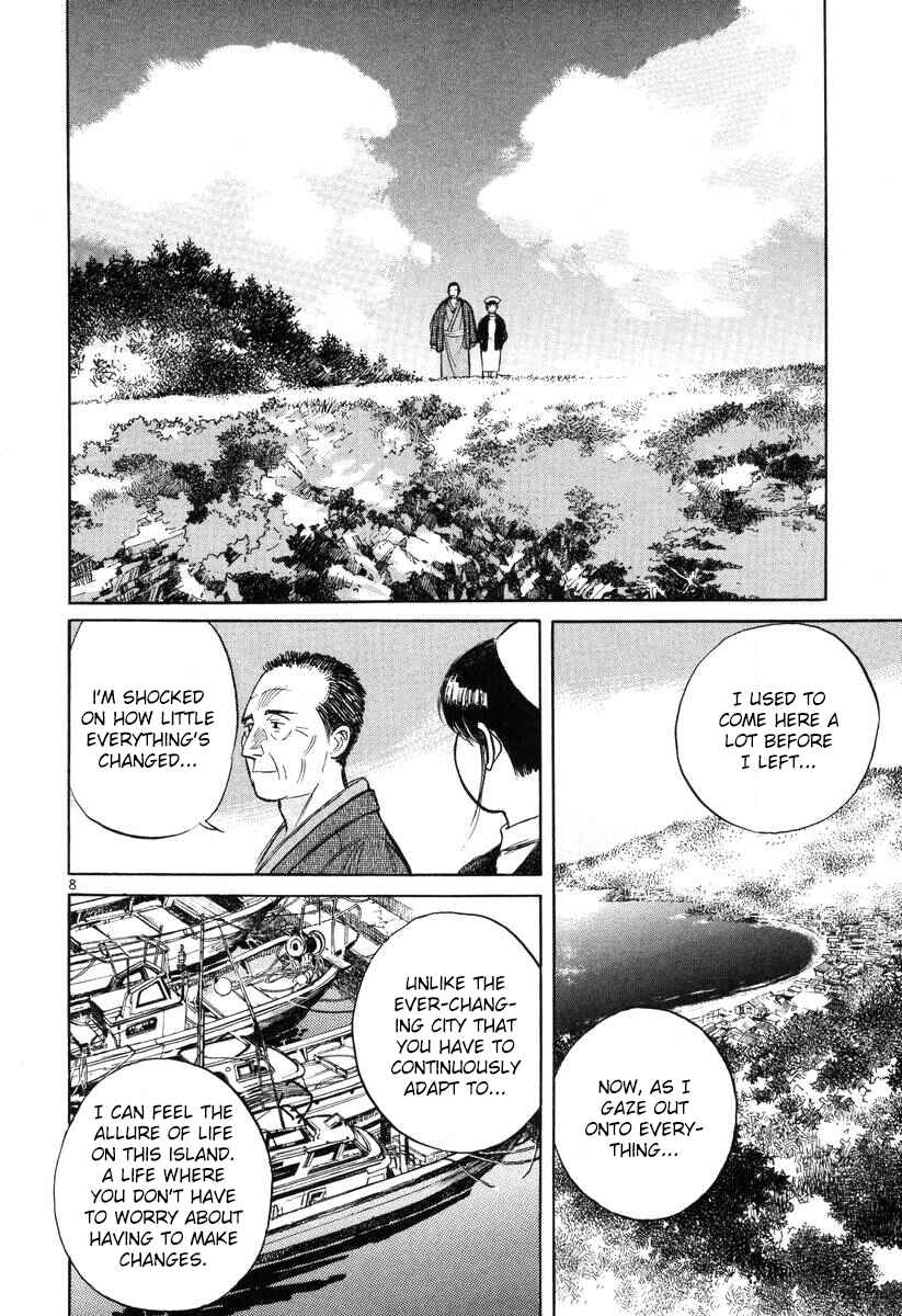 Page 8 Chapter 139 Dr. Koto Shinryoujo