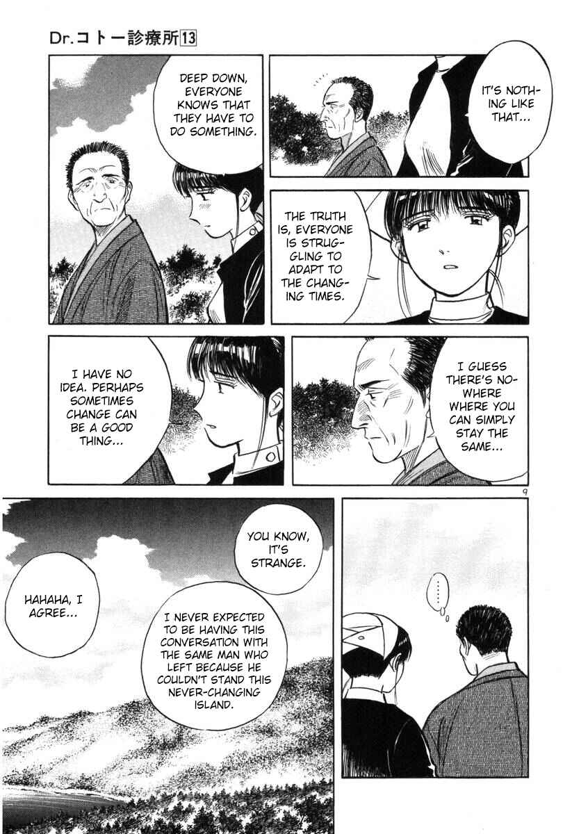 Page 9 Chapter 139 Dr. Koto Shinryoujo