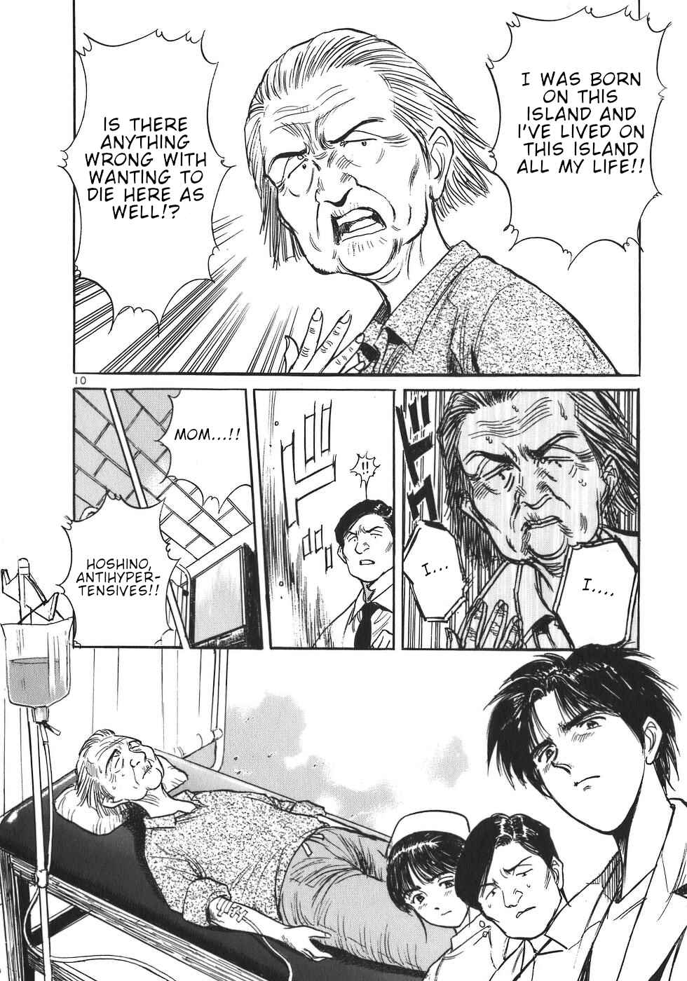 Page 10 Chapter 4 Dr. Koto Shinryoujo