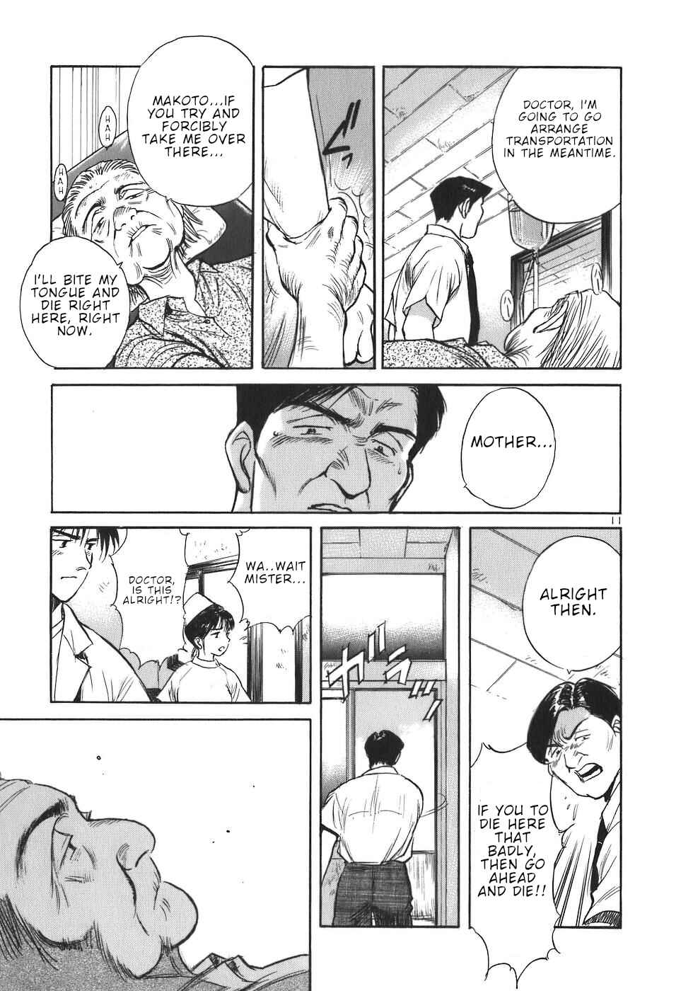 Page 11 Chapter 4 Dr. Koto Shinryoujo