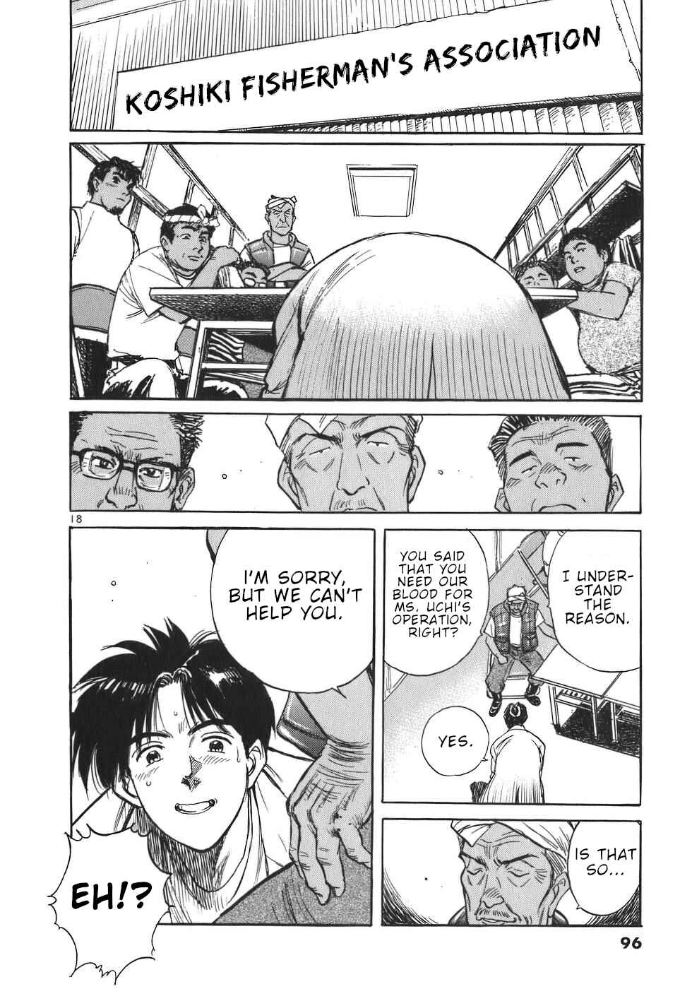 Page 18 Chapter 4 Dr. Koto Shinryoujo