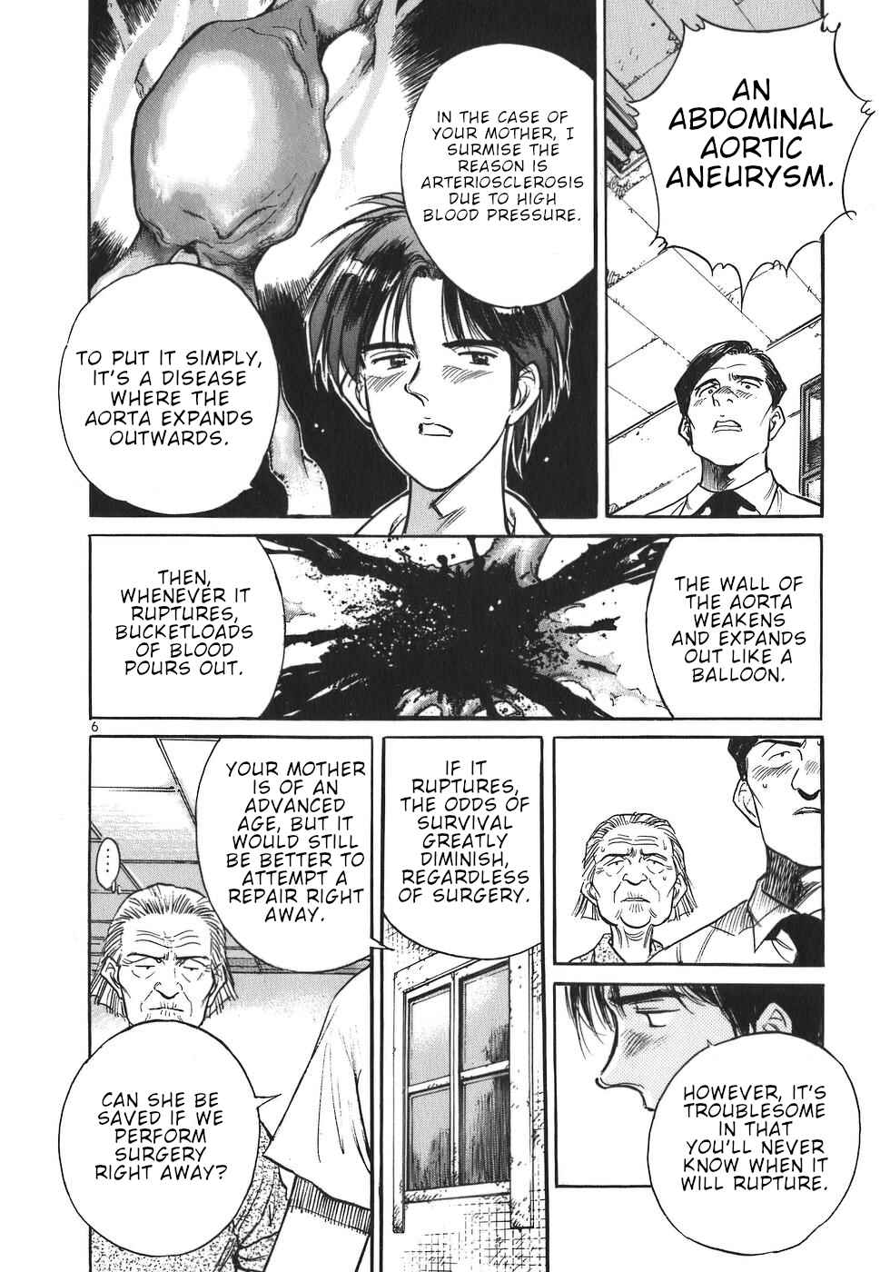 Page 6 Chapter 4 Dr. Koto Shinryoujo