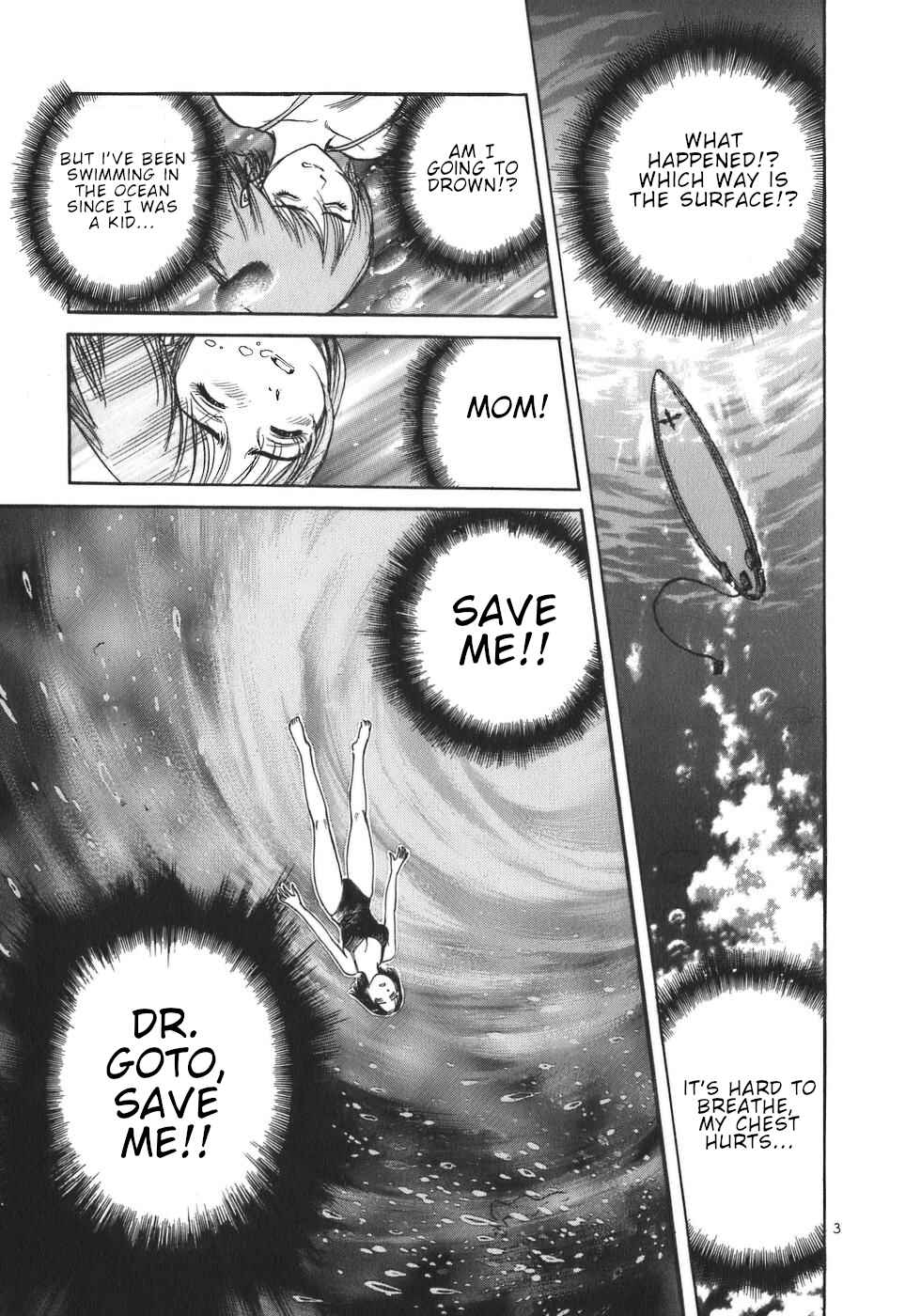 Page 3 Chapter 7 Dr. Koto Shinryoujo