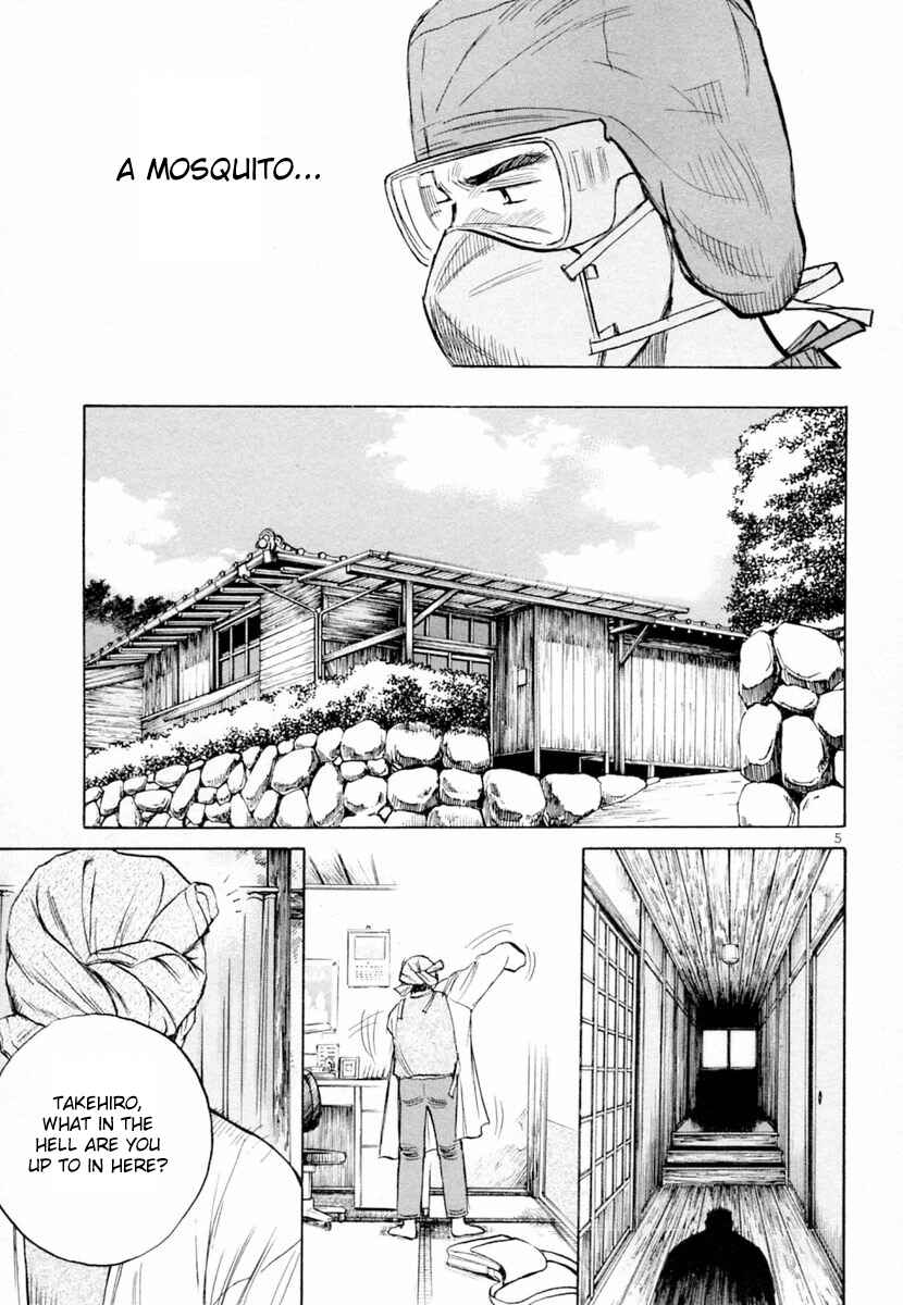 Page 9 Chapter 147 Dr. Koto Shinryoujo