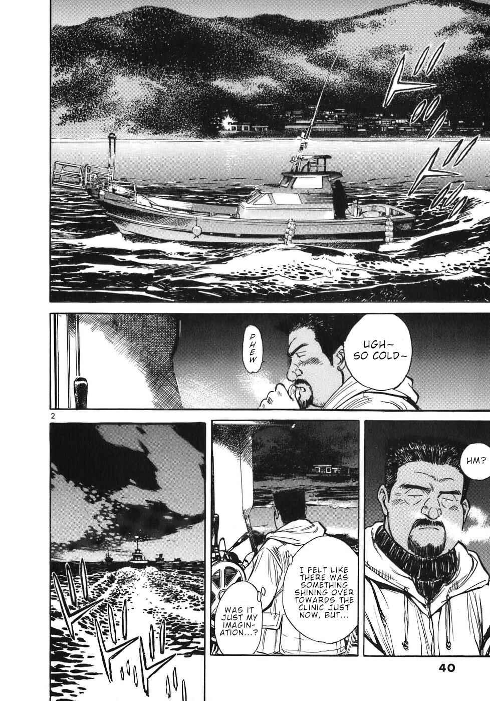 Page 2 Chapter 24 Dr. Koto Shinryoujo