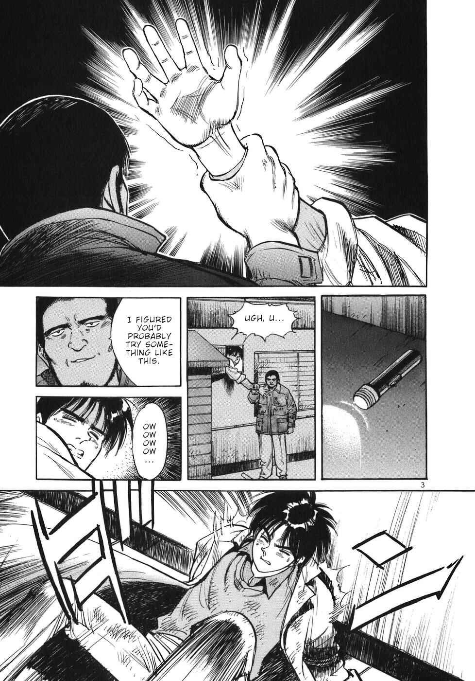 Page 3 Chapter 24 Dr. Koto Shinryoujo