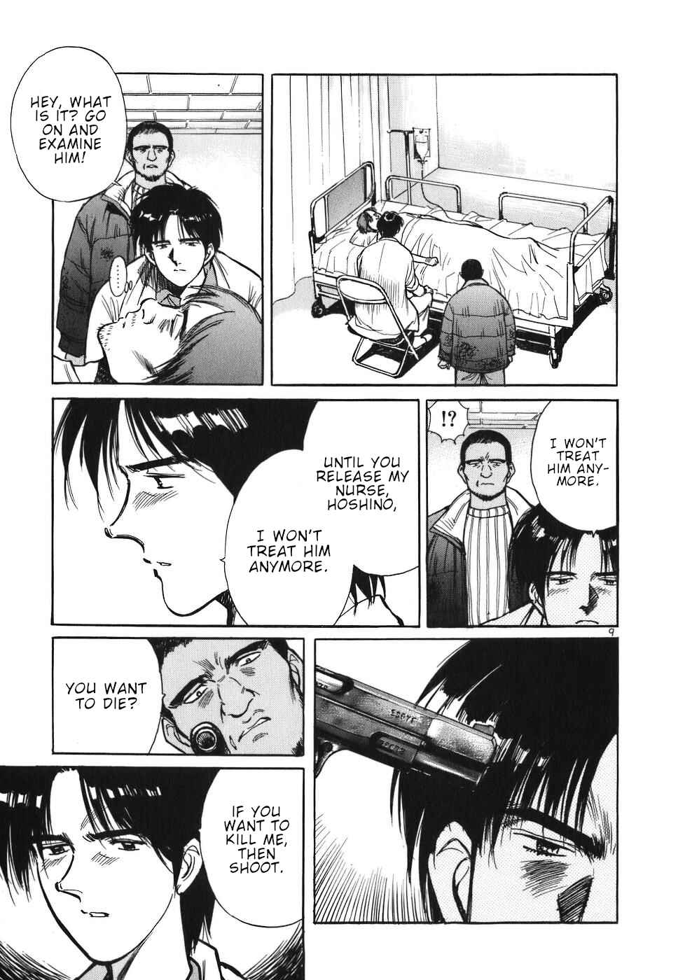Page 9 Chapter 24 Dr. Koto Shinryoujo
