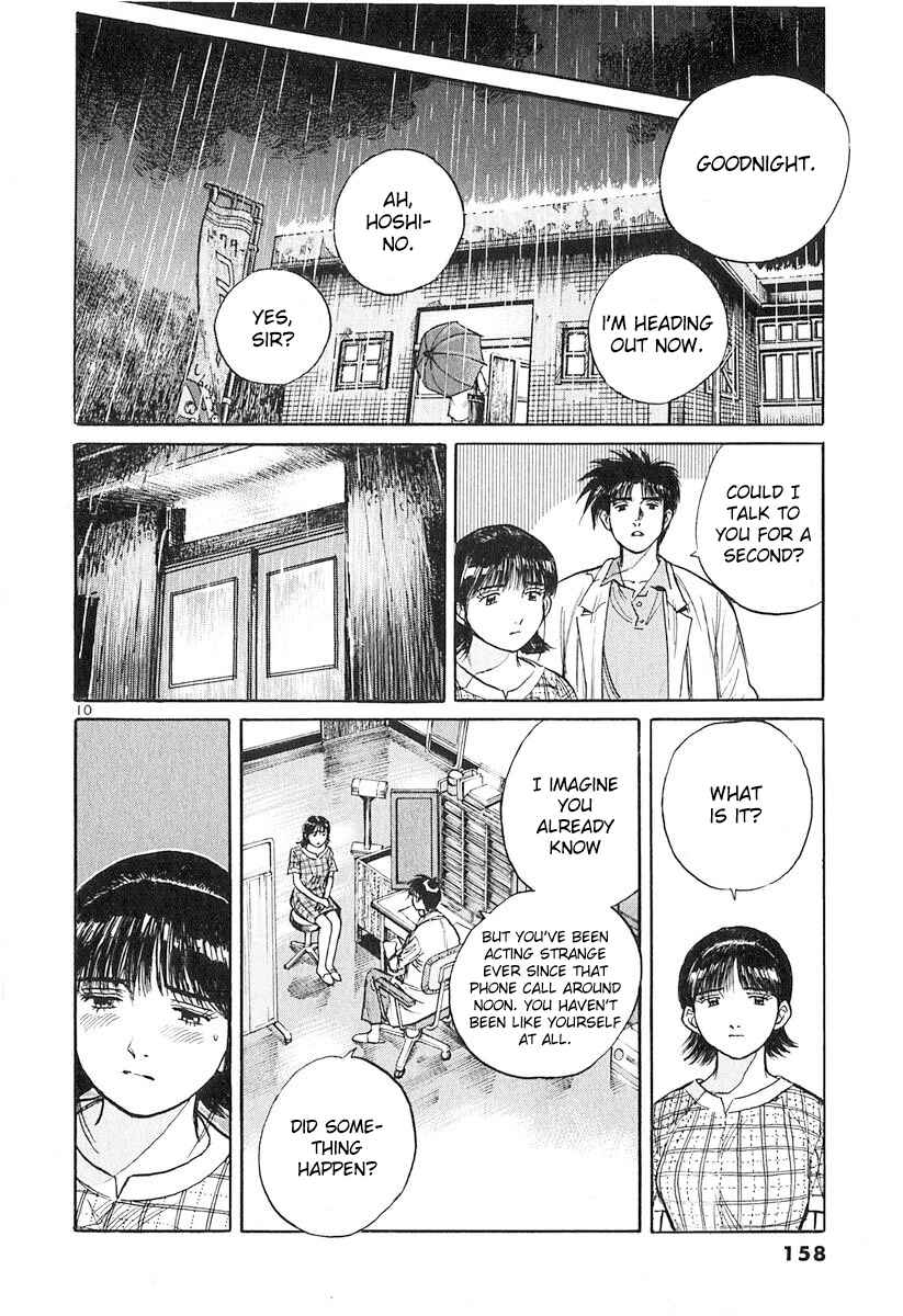 Page 10 Chapter 132 Dr. Koto Shinryoujo