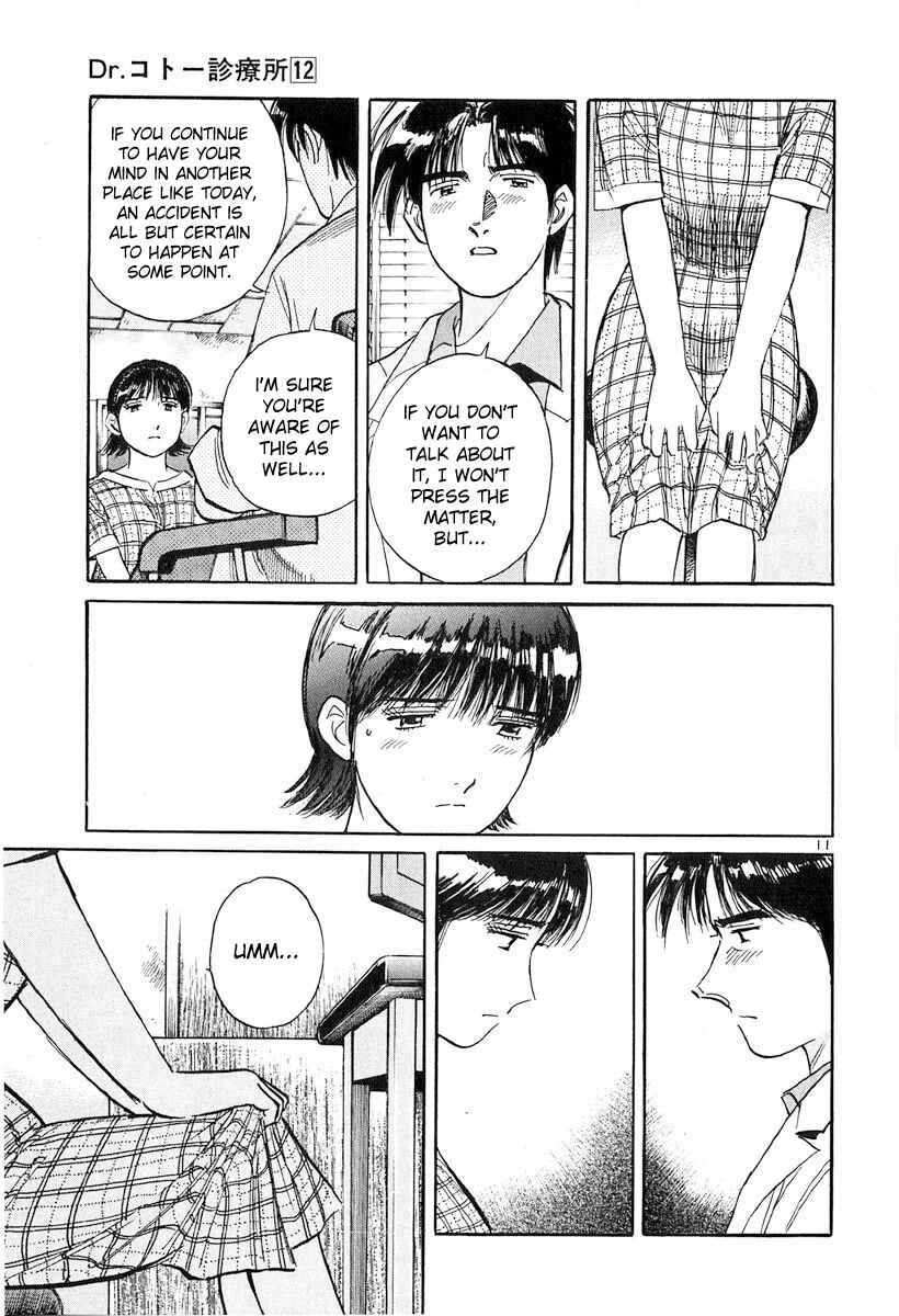 Page 11 Chapter 132 Dr. Koto Shinryoujo