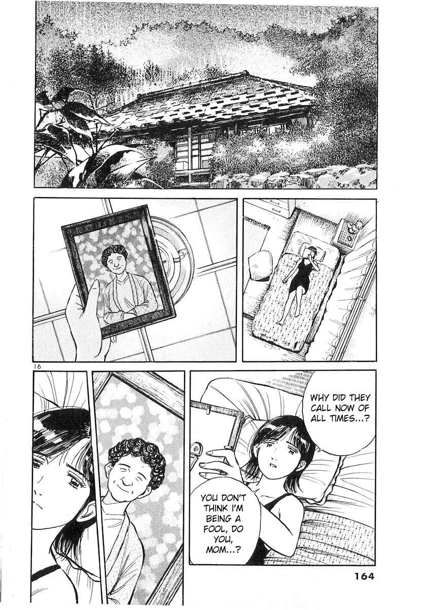 Page 16 Chapter 132 Dr. Koto Shinryoujo