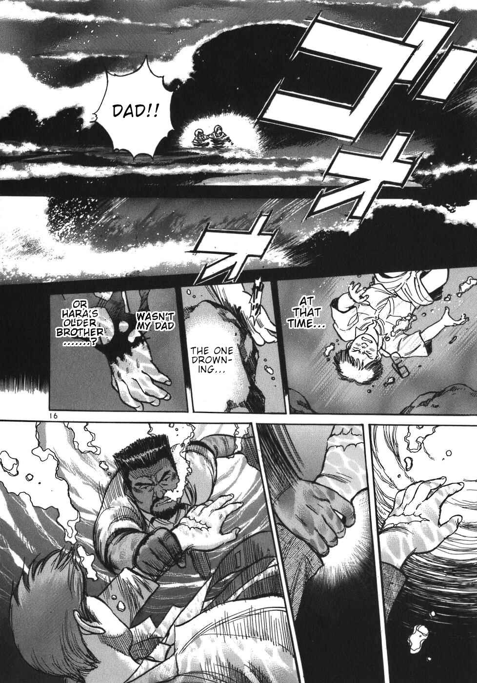 Page 16 Chapter 53 Dr. Koto Shinryoujo