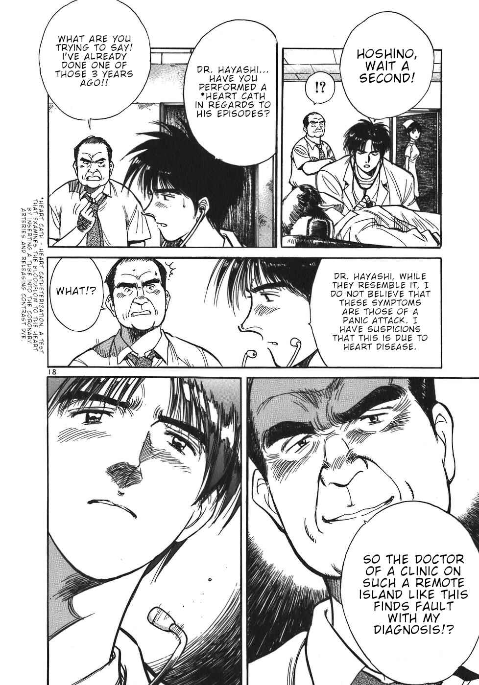 Page 18 Chapter 53 Dr. Koto Shinryoujo