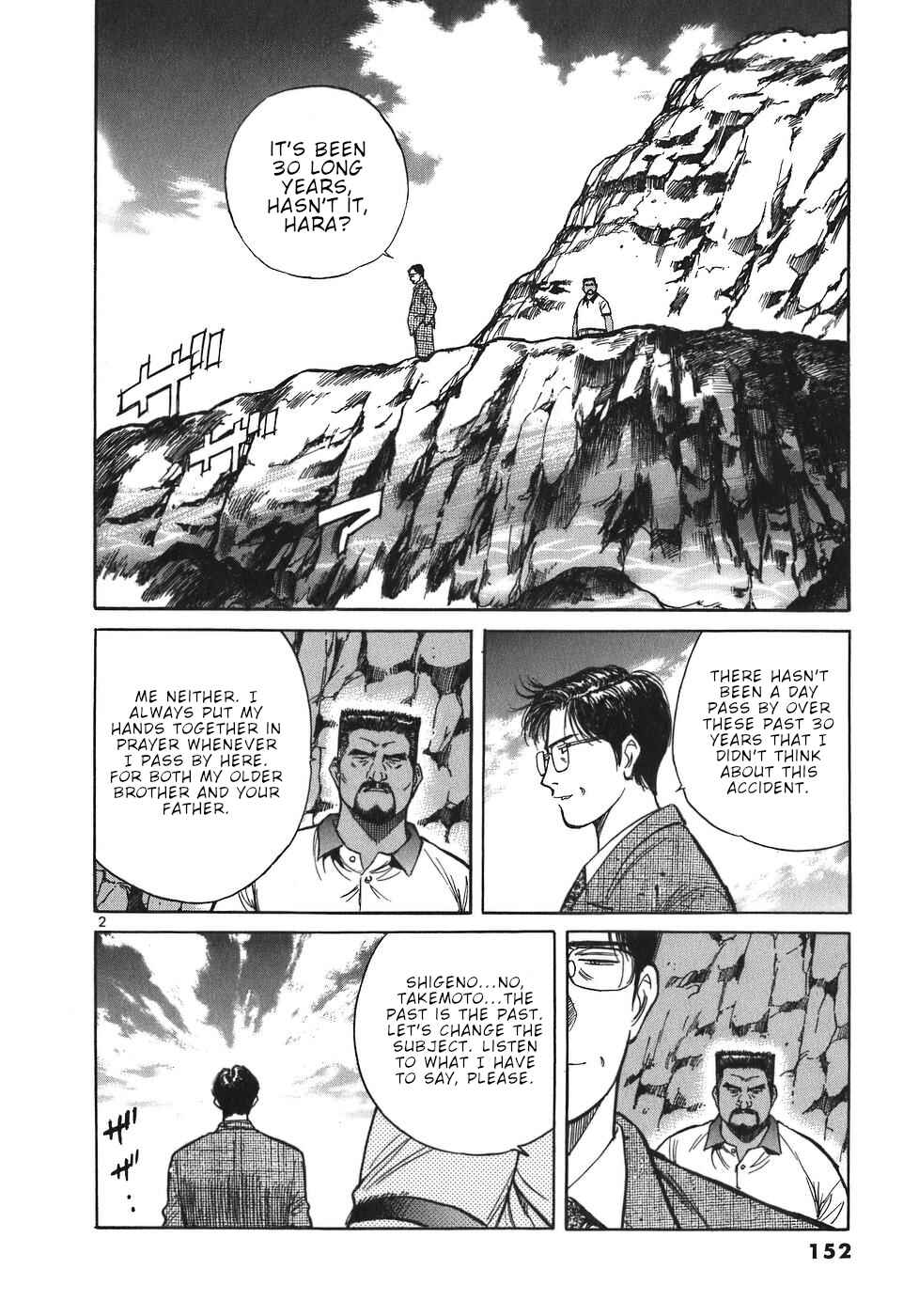 Page 2 Chapter 53 Dr. Koto Shinryoujo