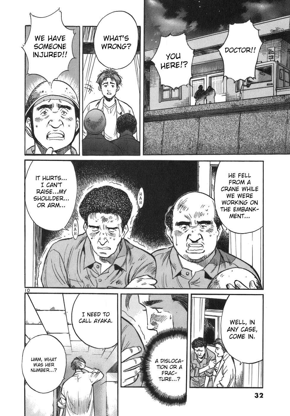 Page 10 Chapter 80 Dr. Koto Shinryoujo