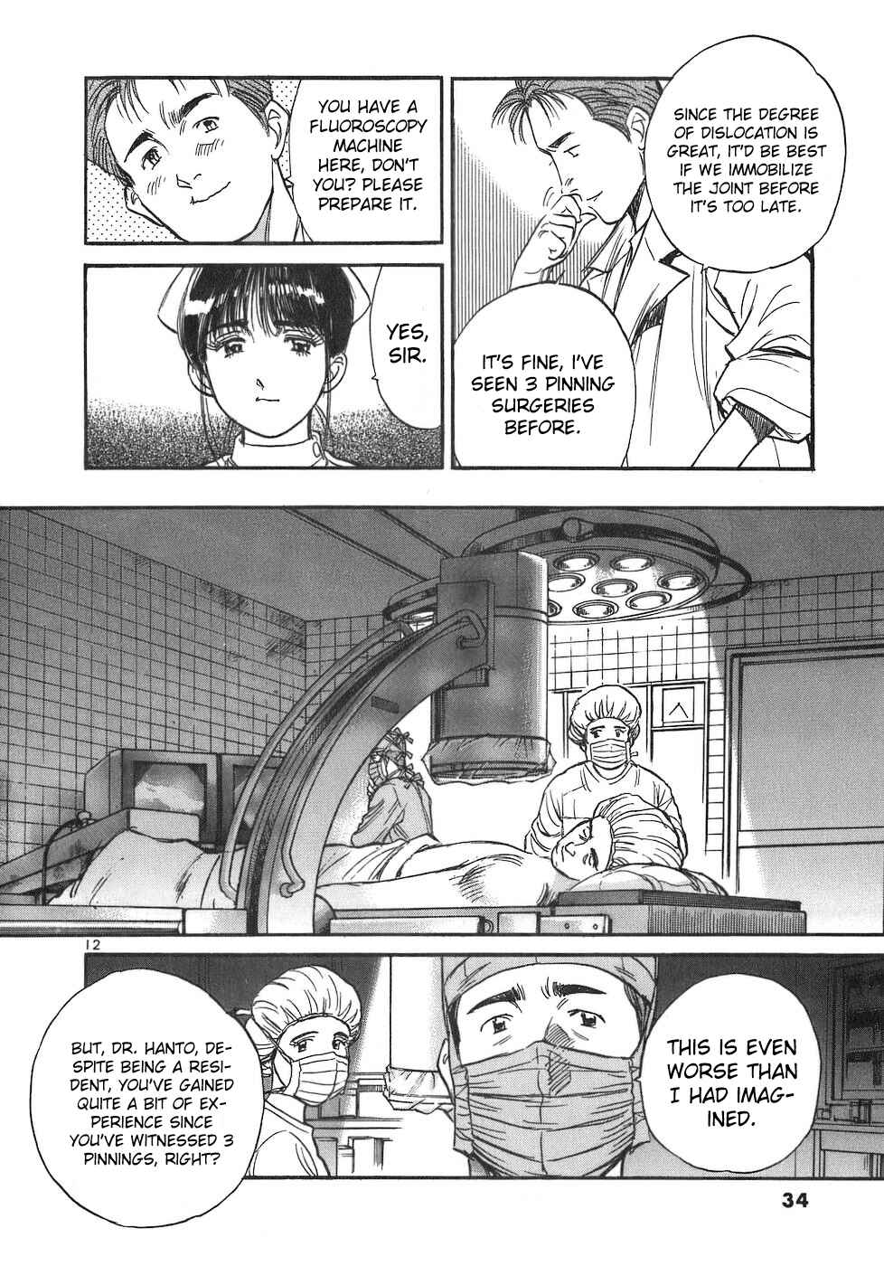 Page 12 Chapter 80 Dr. Koto Shinryoujo