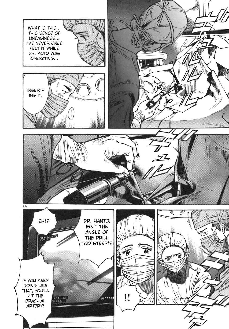 Page 14 Chapter 80 Dr. Koto Shinryoujo