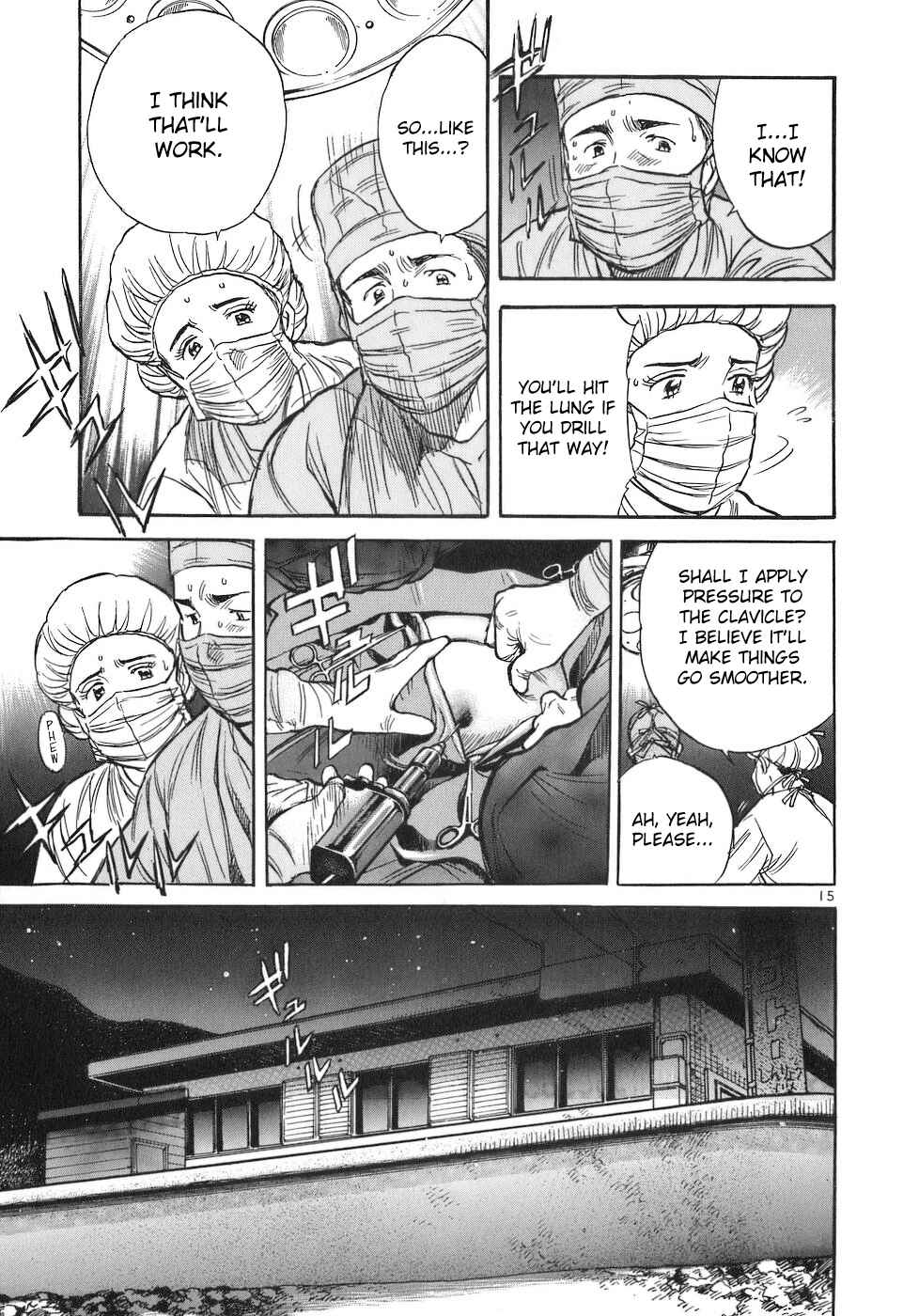 Page 15 Chapter 80 Dr. Koto Shinryoujo