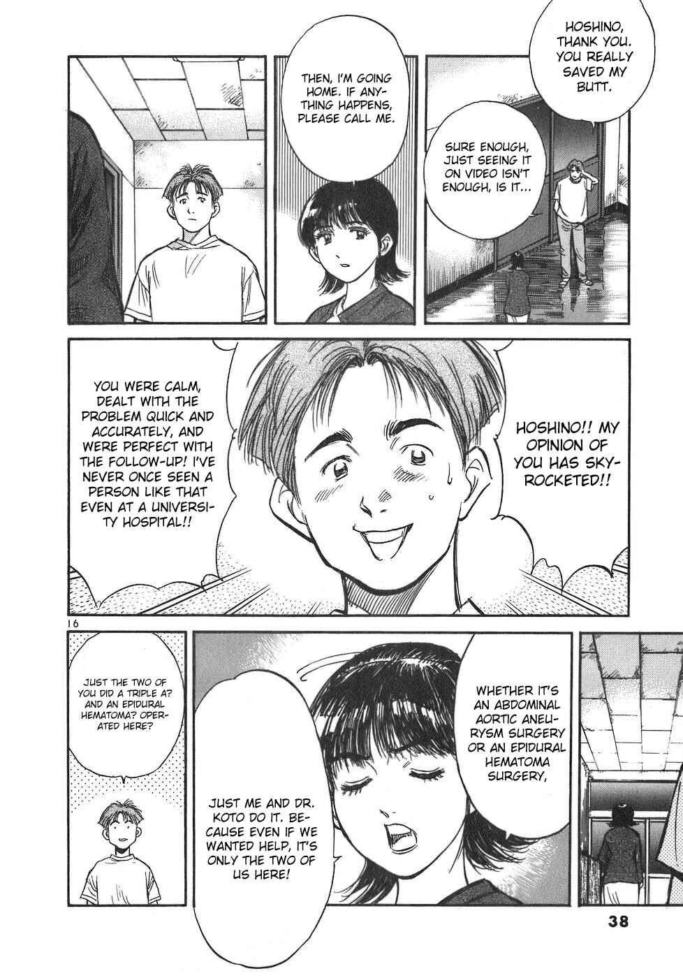Page 16 Chapter 80 Dr. Koto Shinryoujo