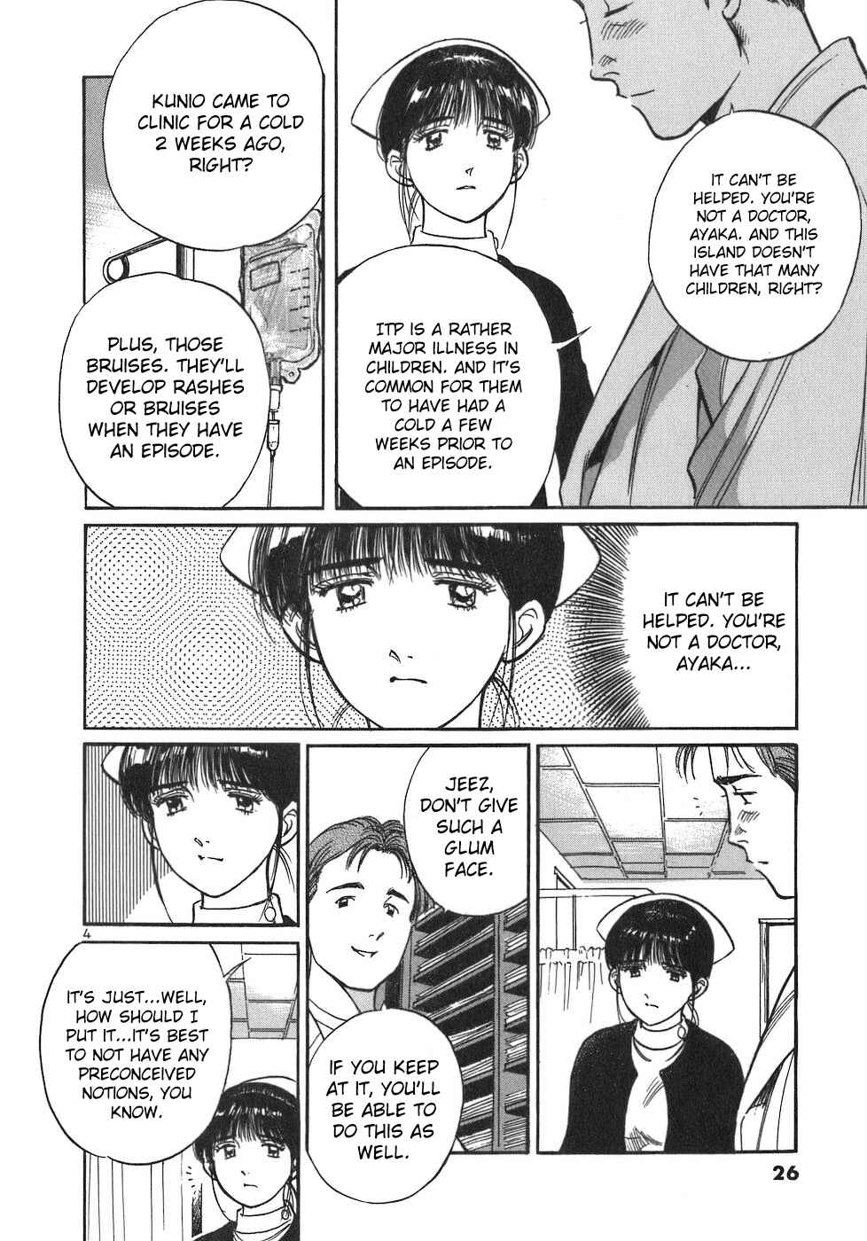 Page 4 Chapter 80 Dr. Koto Shinryoujo