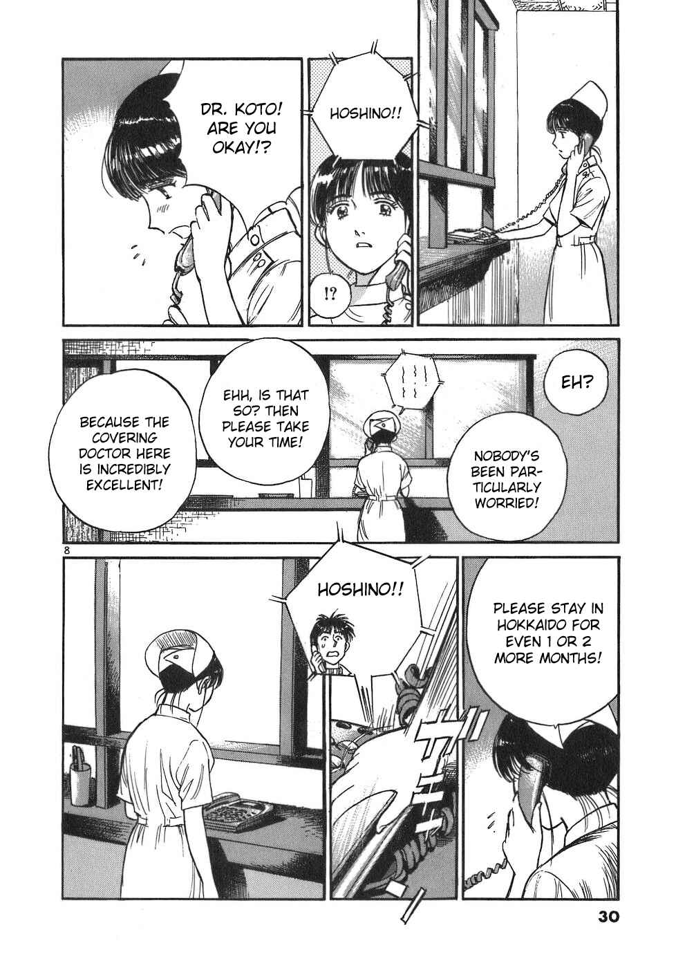 Page 8 Chapter 80 Dr. Koto Shinryoujo