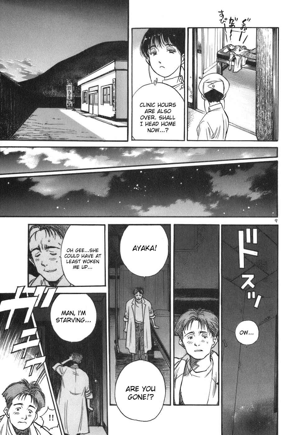 Page 9 Chapter 80 Dr. Koto Shinryoujo