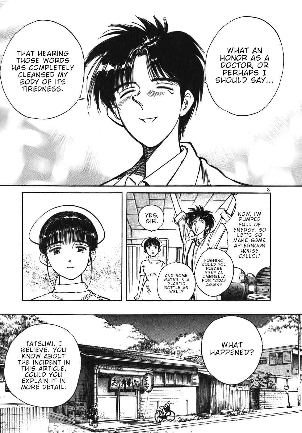 Page 13 Chapter 11 Dr. Koto Shinryoujo