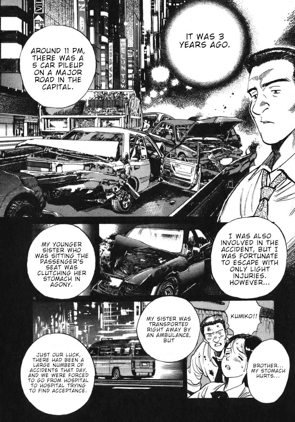 Page 14 Chapter 11 Dr. Koto Shinryoujo