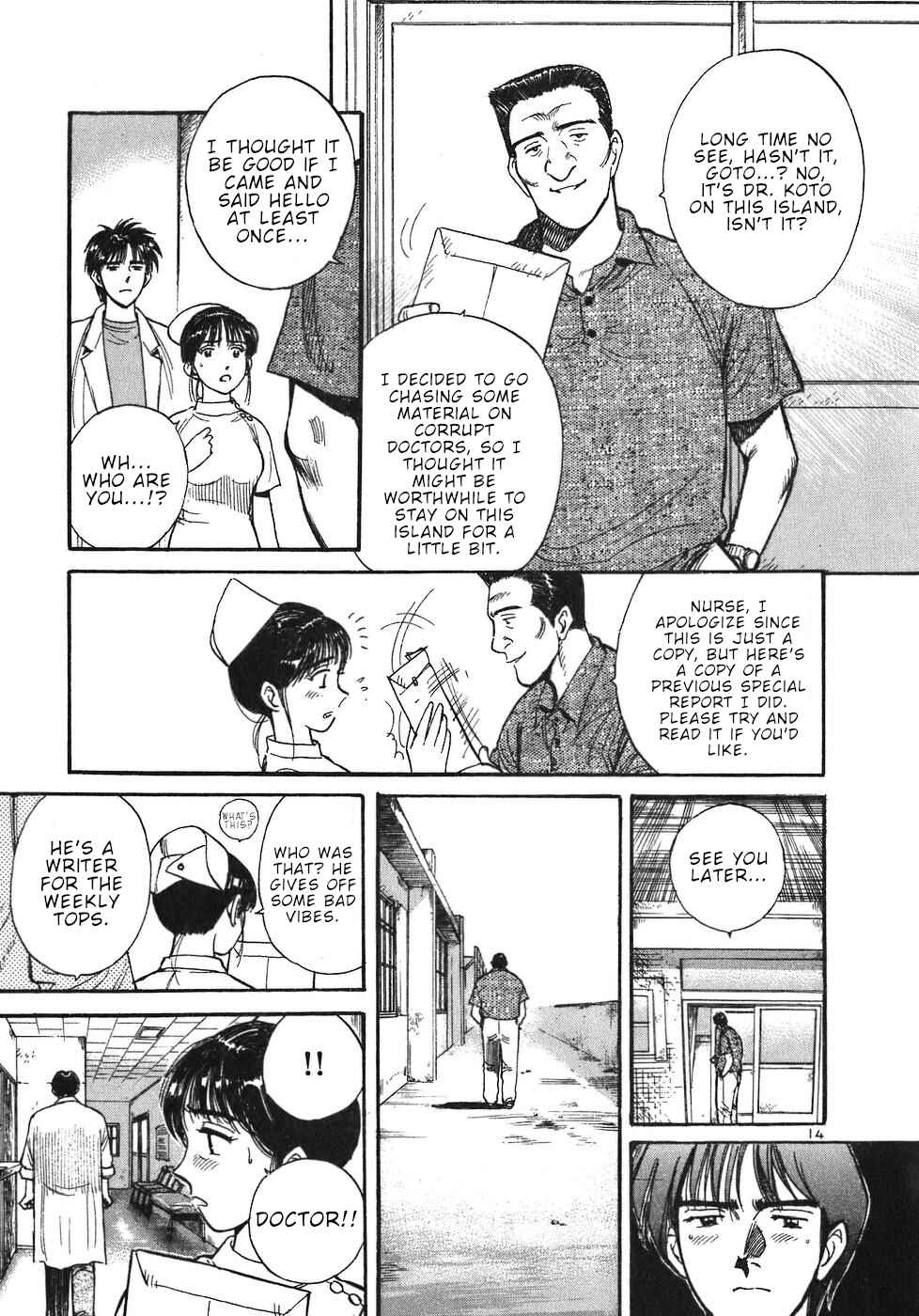 Page 19 Chapter 11 Dr. Koto Shinryoujo