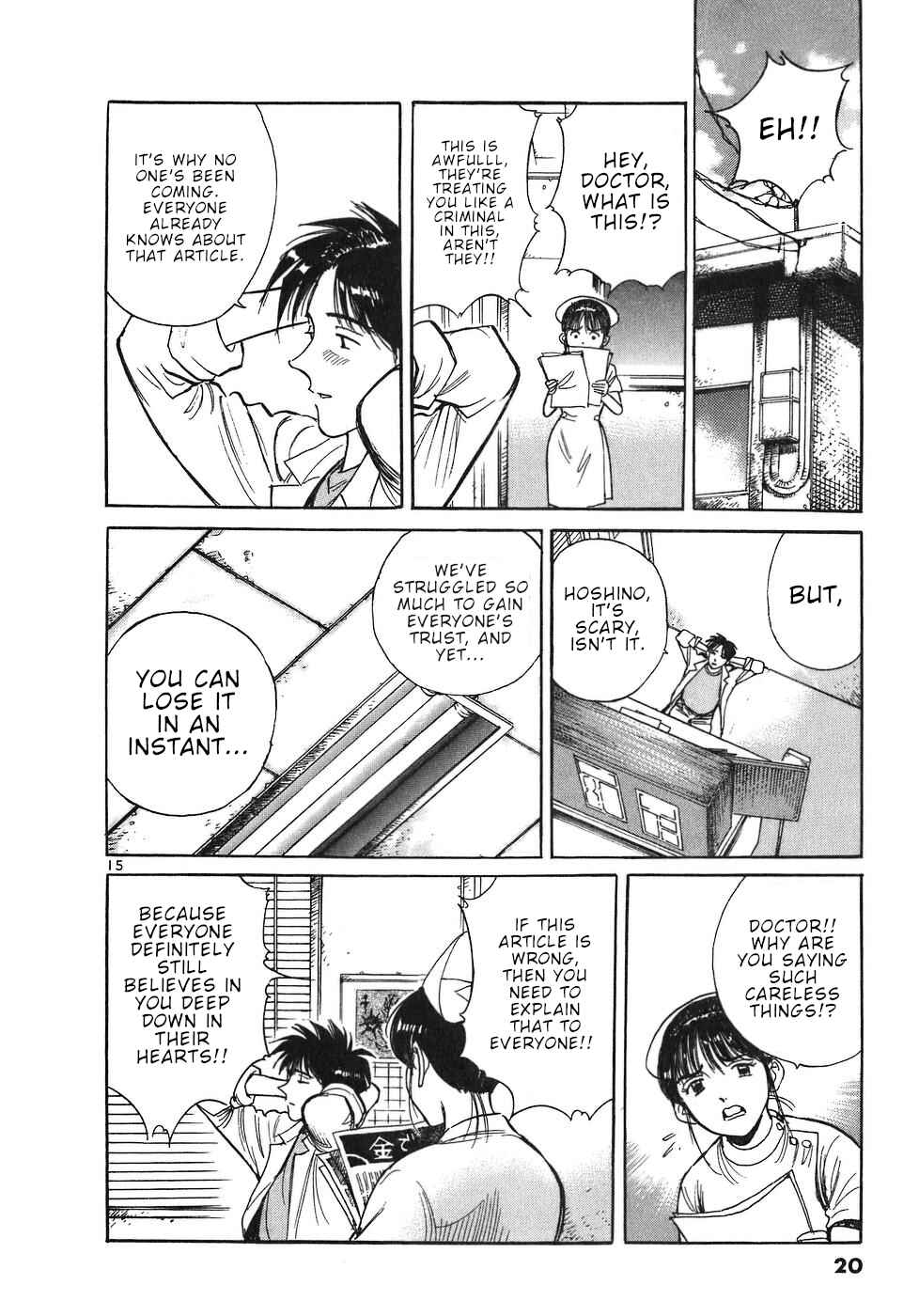 Page 20 Chapter 11 Dr. Koto Shinryoujo