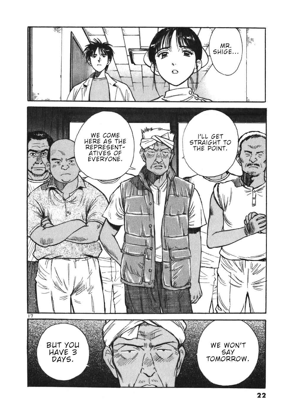 Page 22 Chapter 11 Dr. Koto Shinryoujo