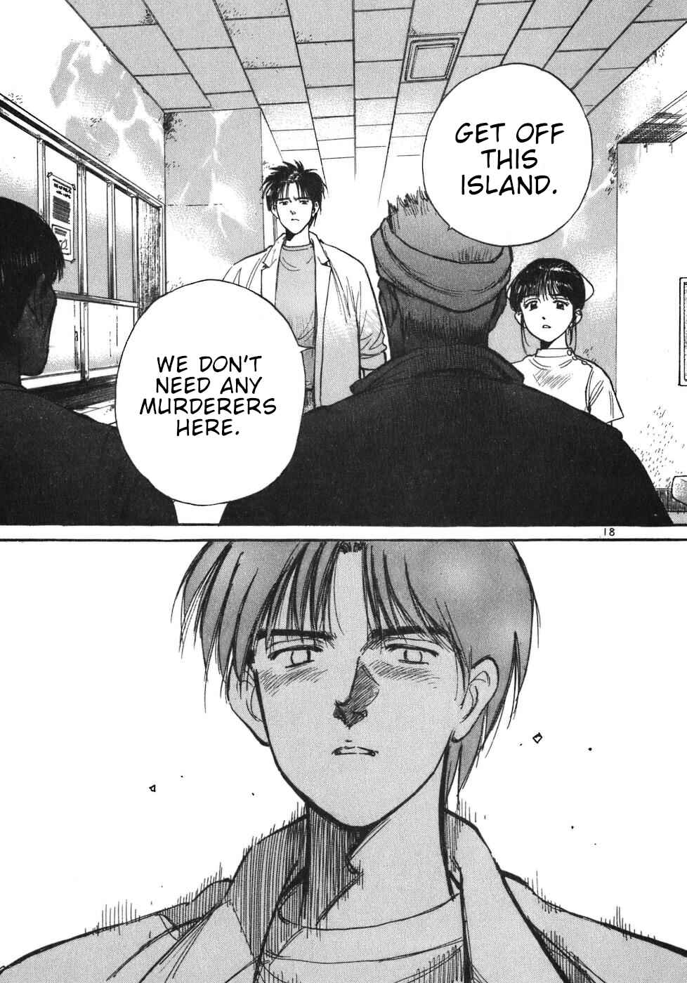 Page 23 Chapter 11 Dr. Koto Shinryoujo