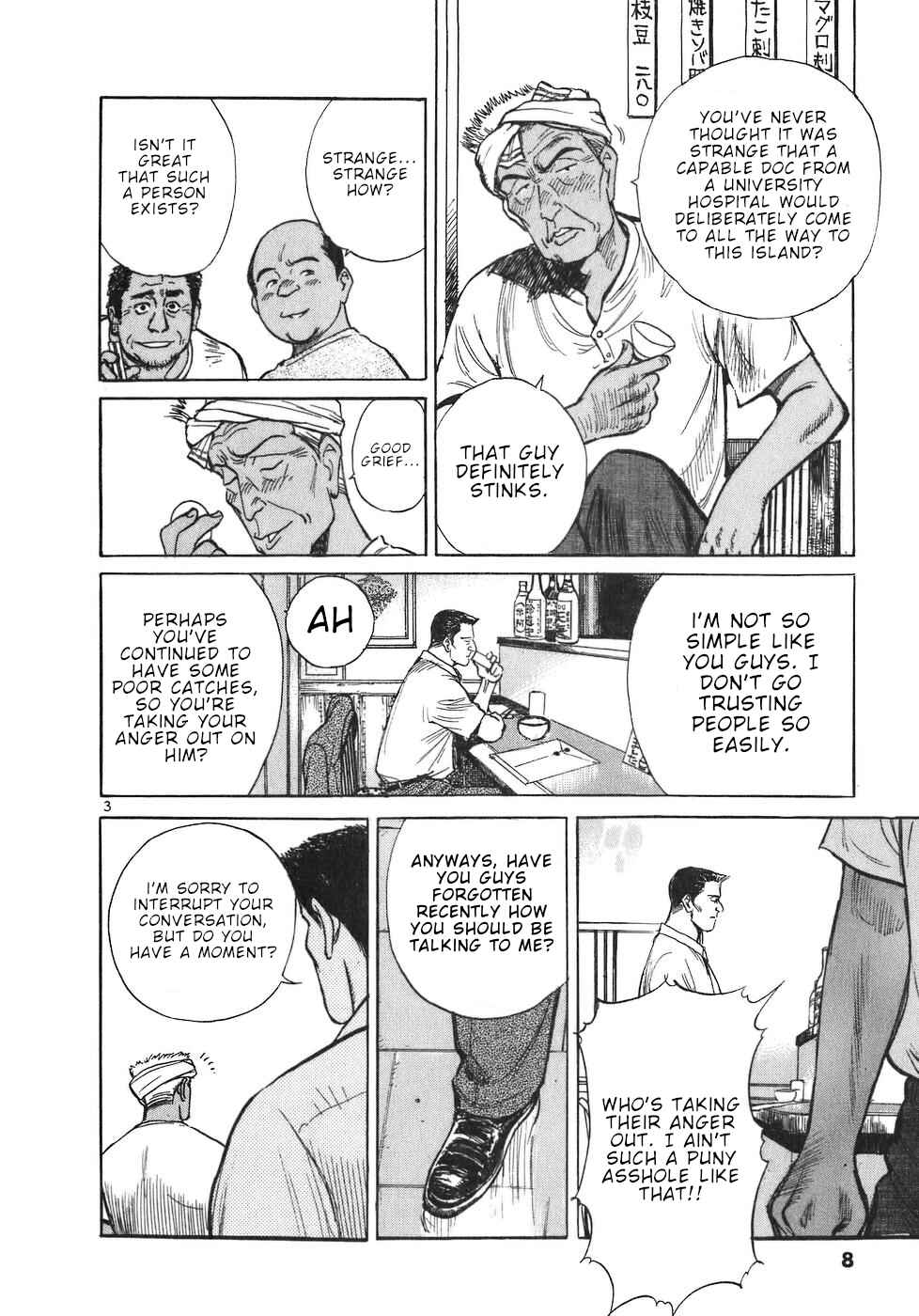 Page 8 Chapter 11 Dr. Koto Shinryoujo