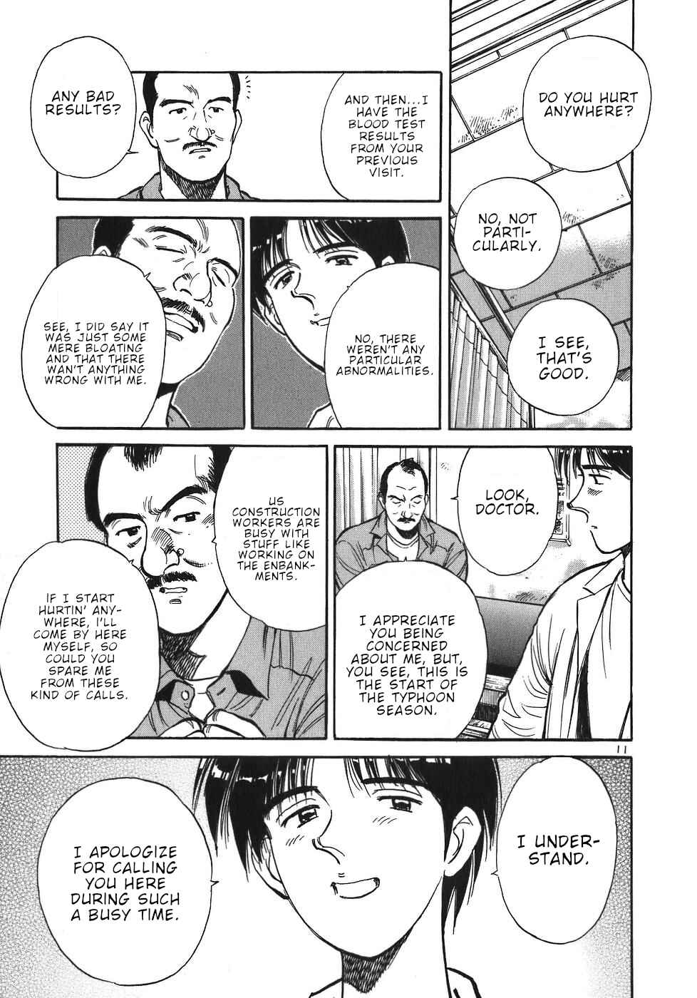Page 11 Chapter 40 Dr. Koto Shinryoujo