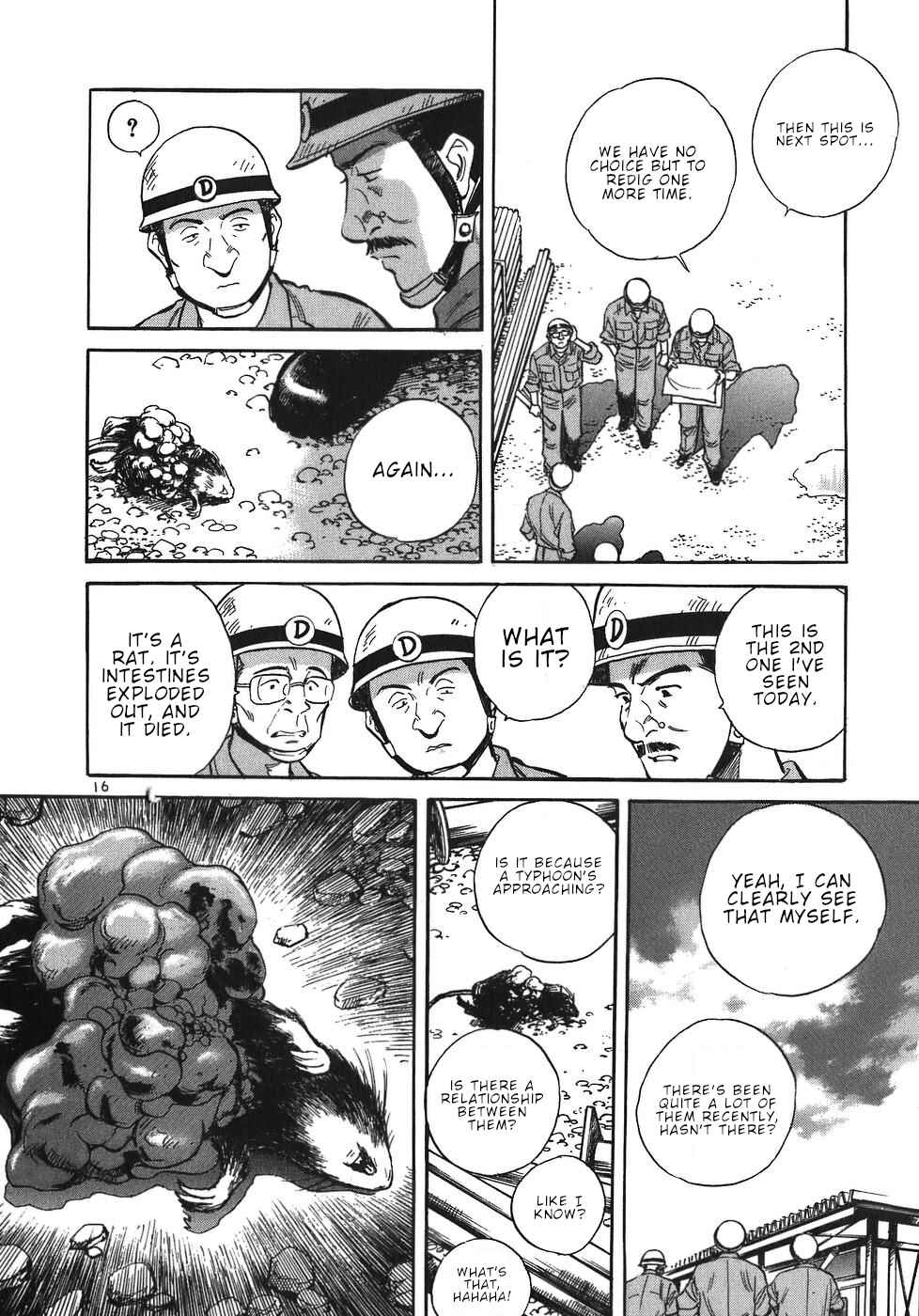 Page 16 Chapter 40 Dr. Koto Shinryoujo