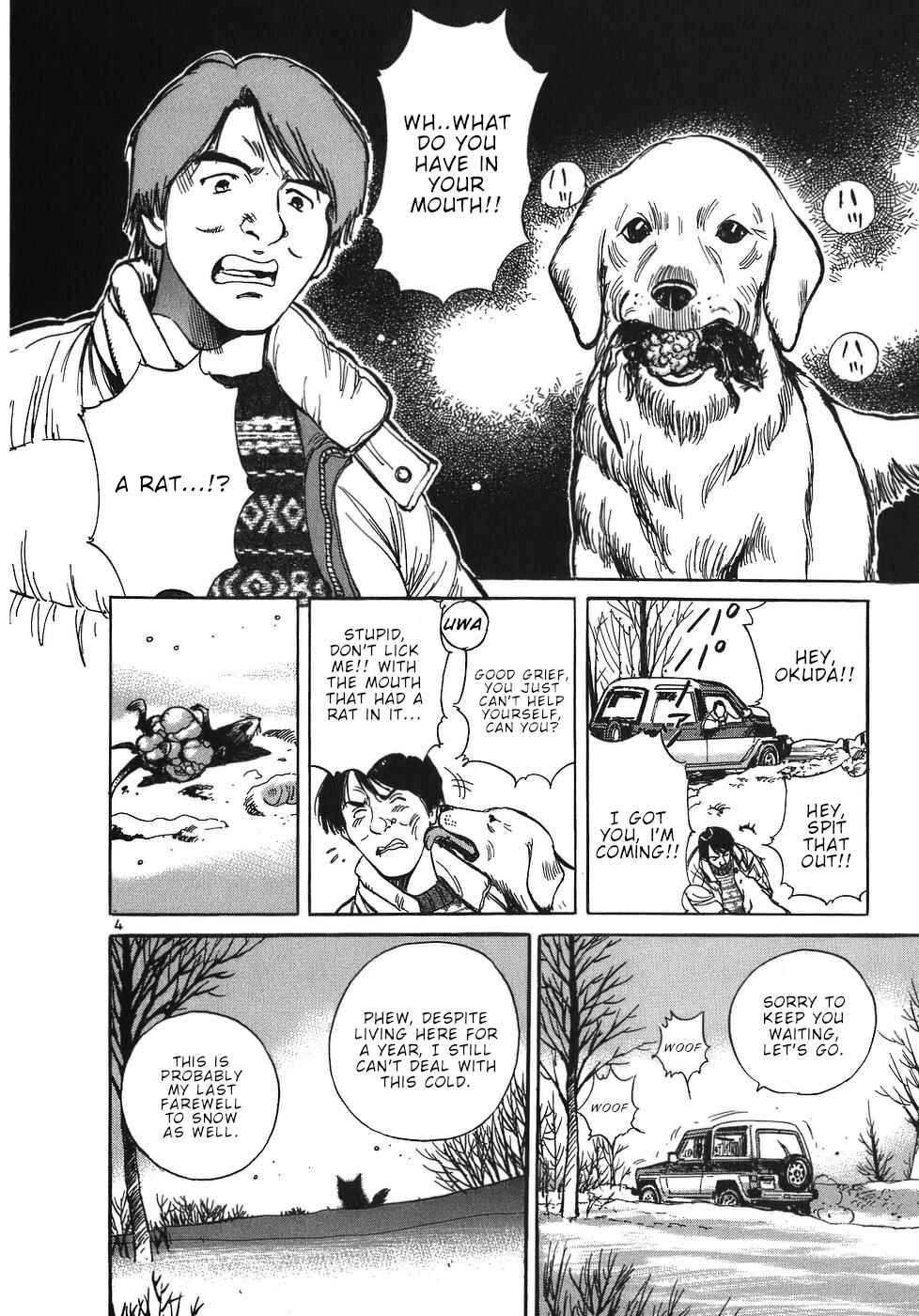Page 4 Chapter 40 Dr. Koto Shinryoujo