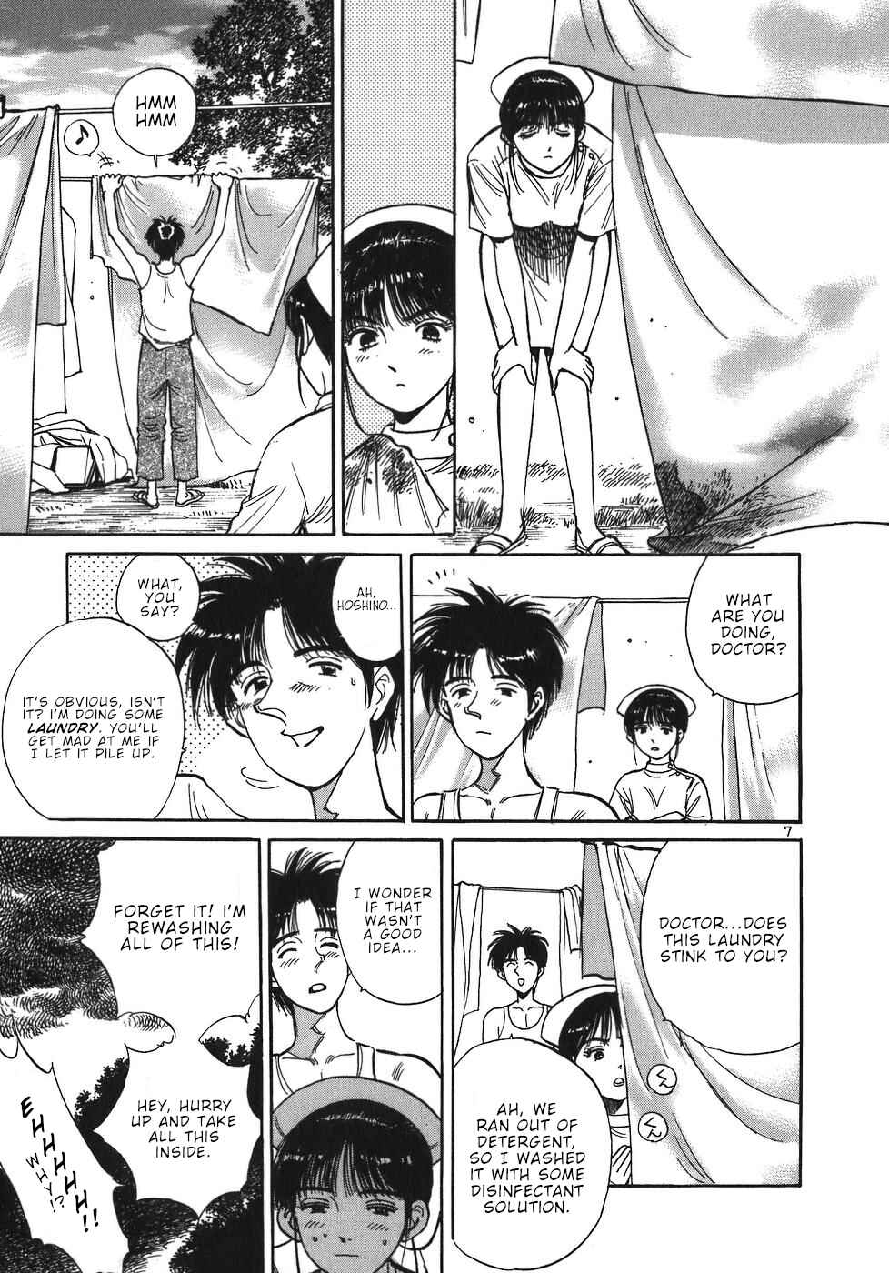 Page 7 Chapter 40 Dr. Koto Shinryoujo