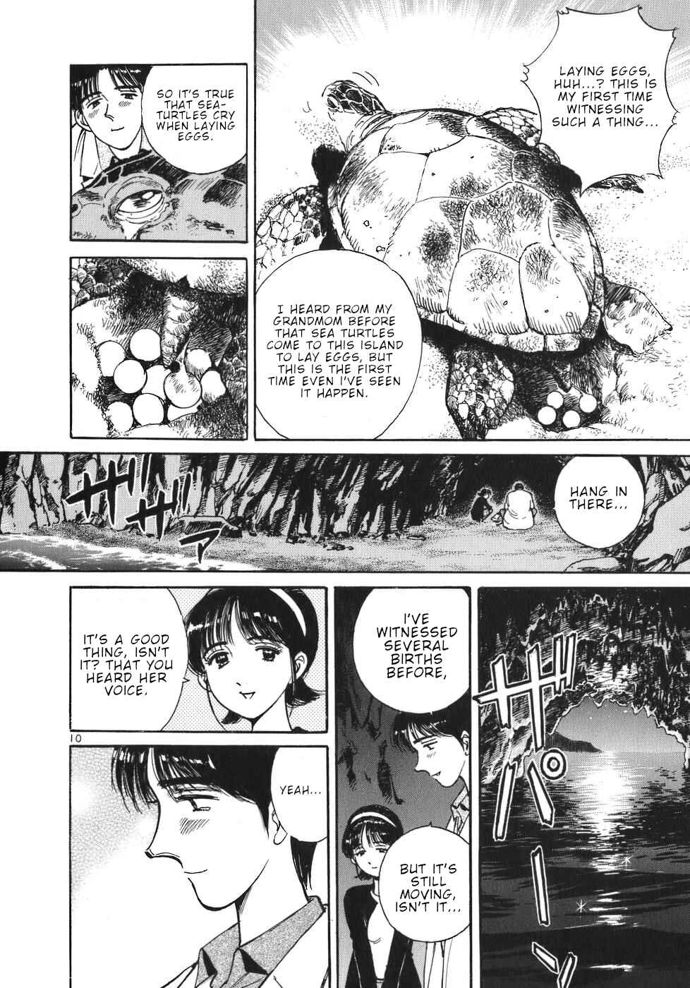 Page 10 Chapter 33 Dr. Koto Shinryoujo