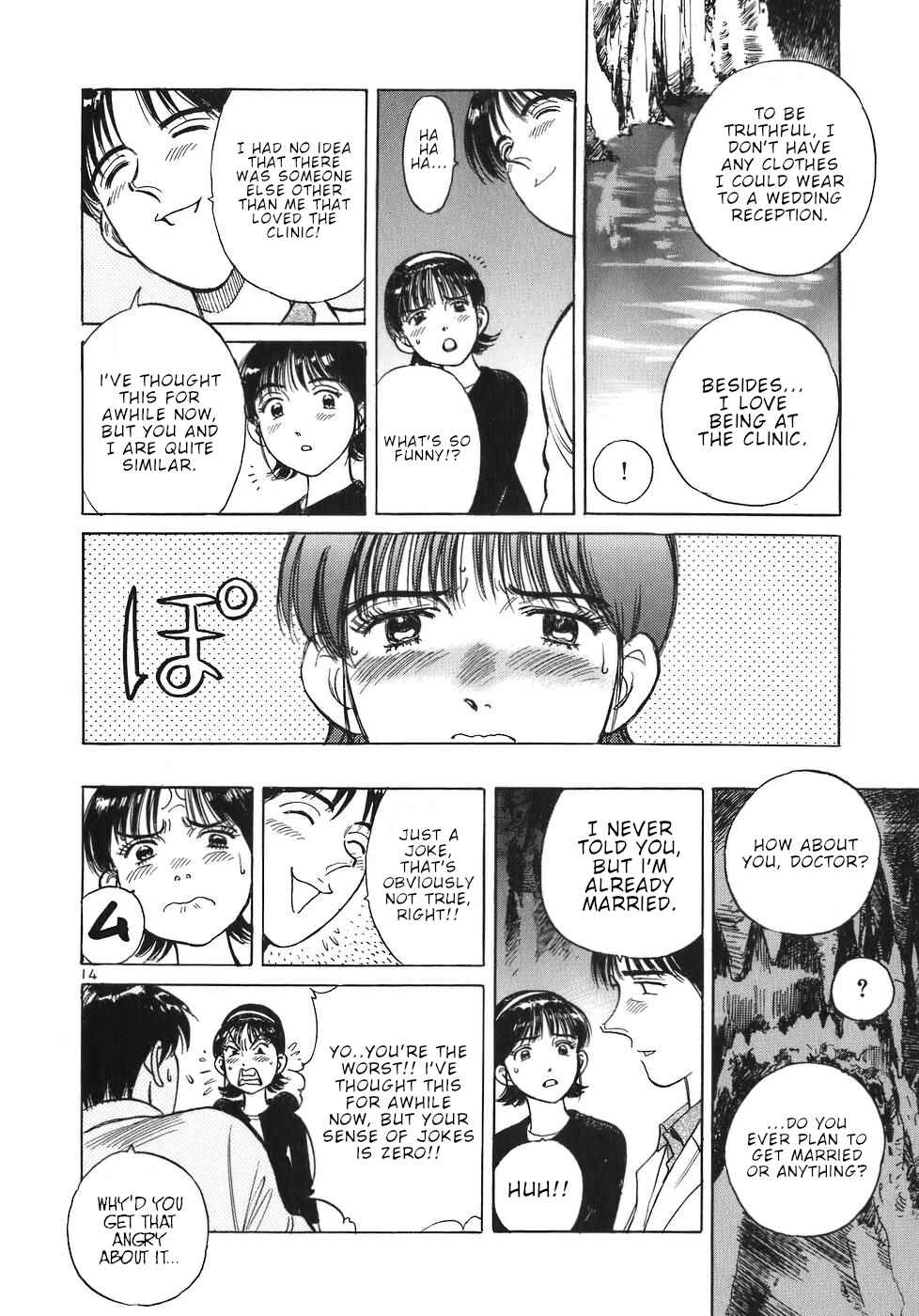 Page 14 Chapter 33 Dr. Koto Shinryoujo