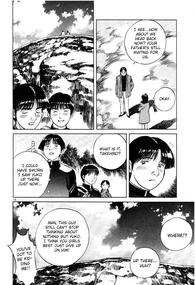 Page 16 Chapter 142 Dr. Koto Shinryoujo