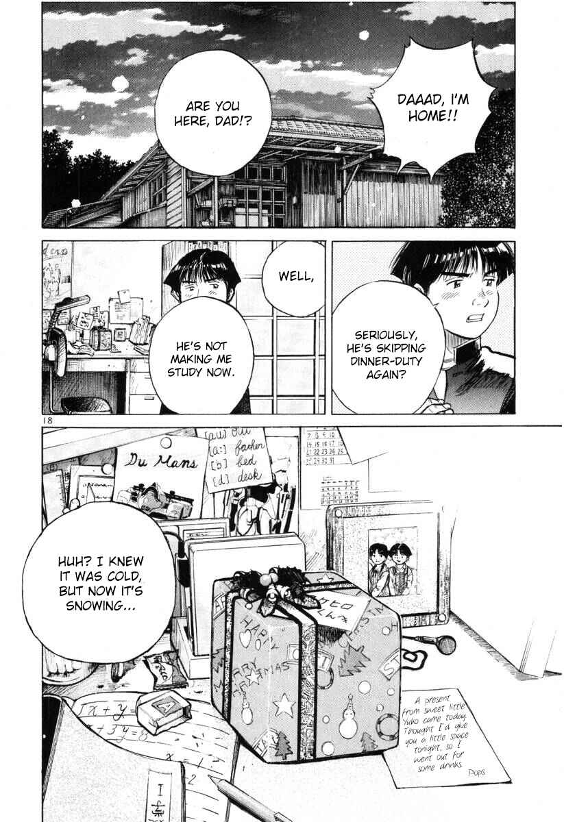 Page 18 Chapter 142 Dr. Koto Shinryoujo