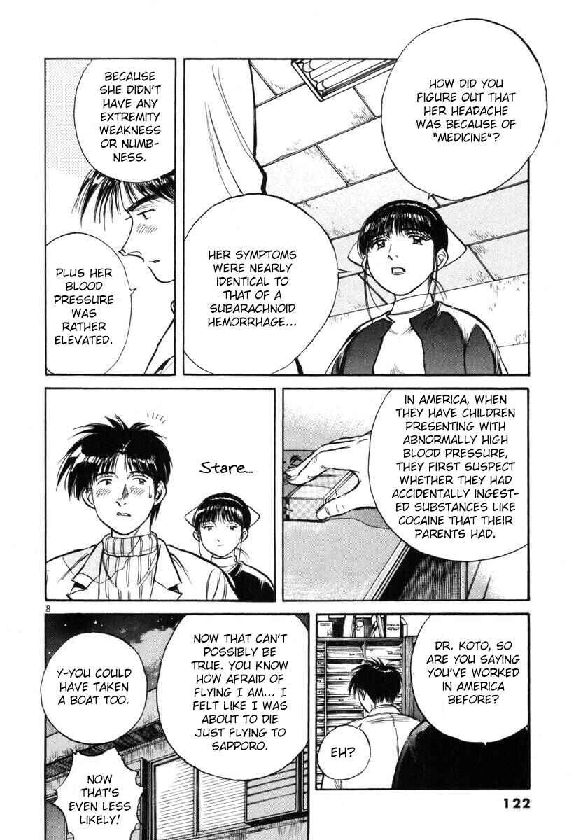 Page 8 Chapter 142 Dr. Koto Shinryoujo
