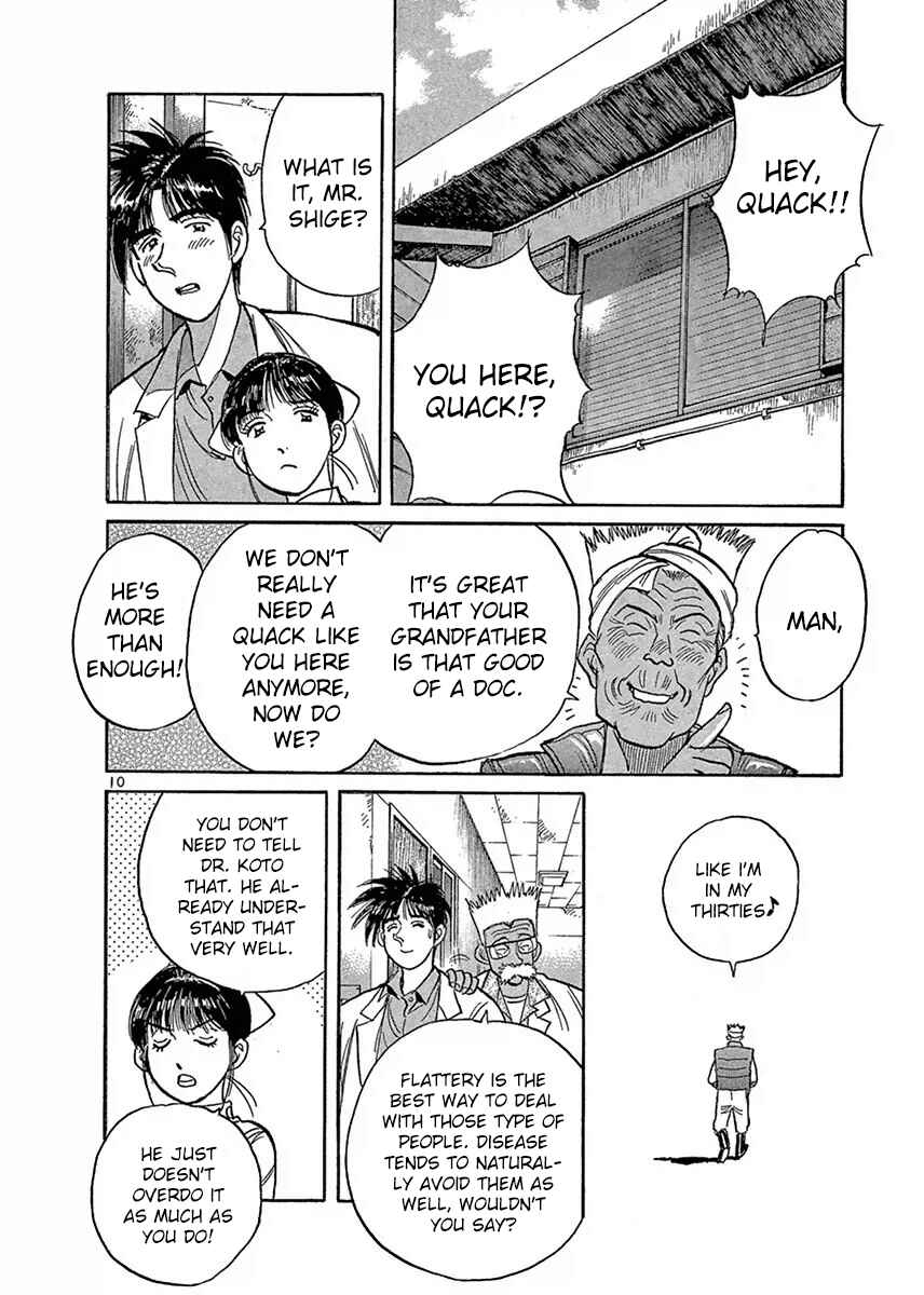 Page 10 Chapter 118 Dr. Koto Shinryoujo
