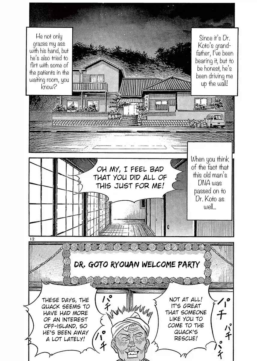 Page 12 Chapter 118 Dr. Koto Shinryoujo