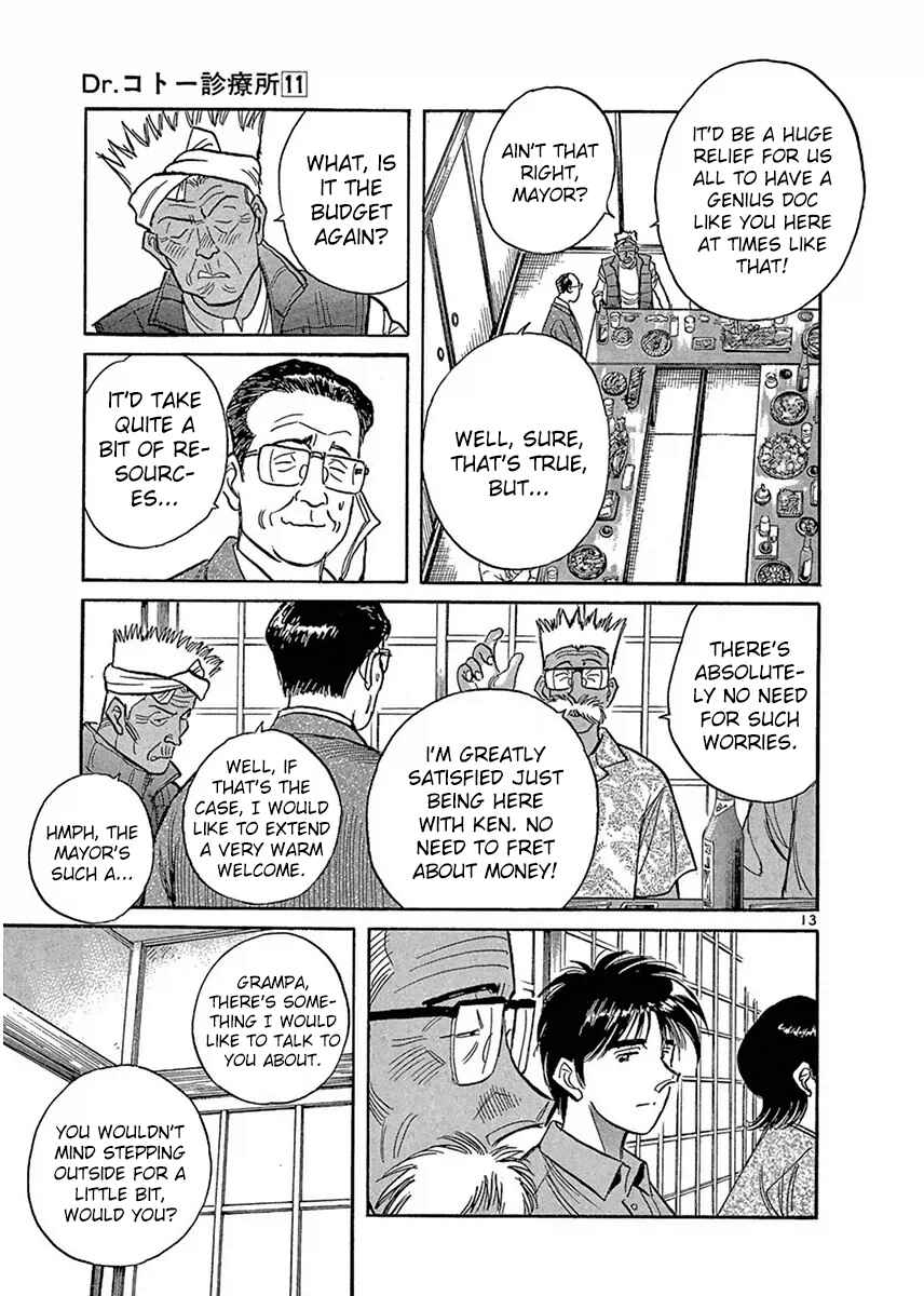Page 13 Chapter 118 Dr. Koto Shinryoujo