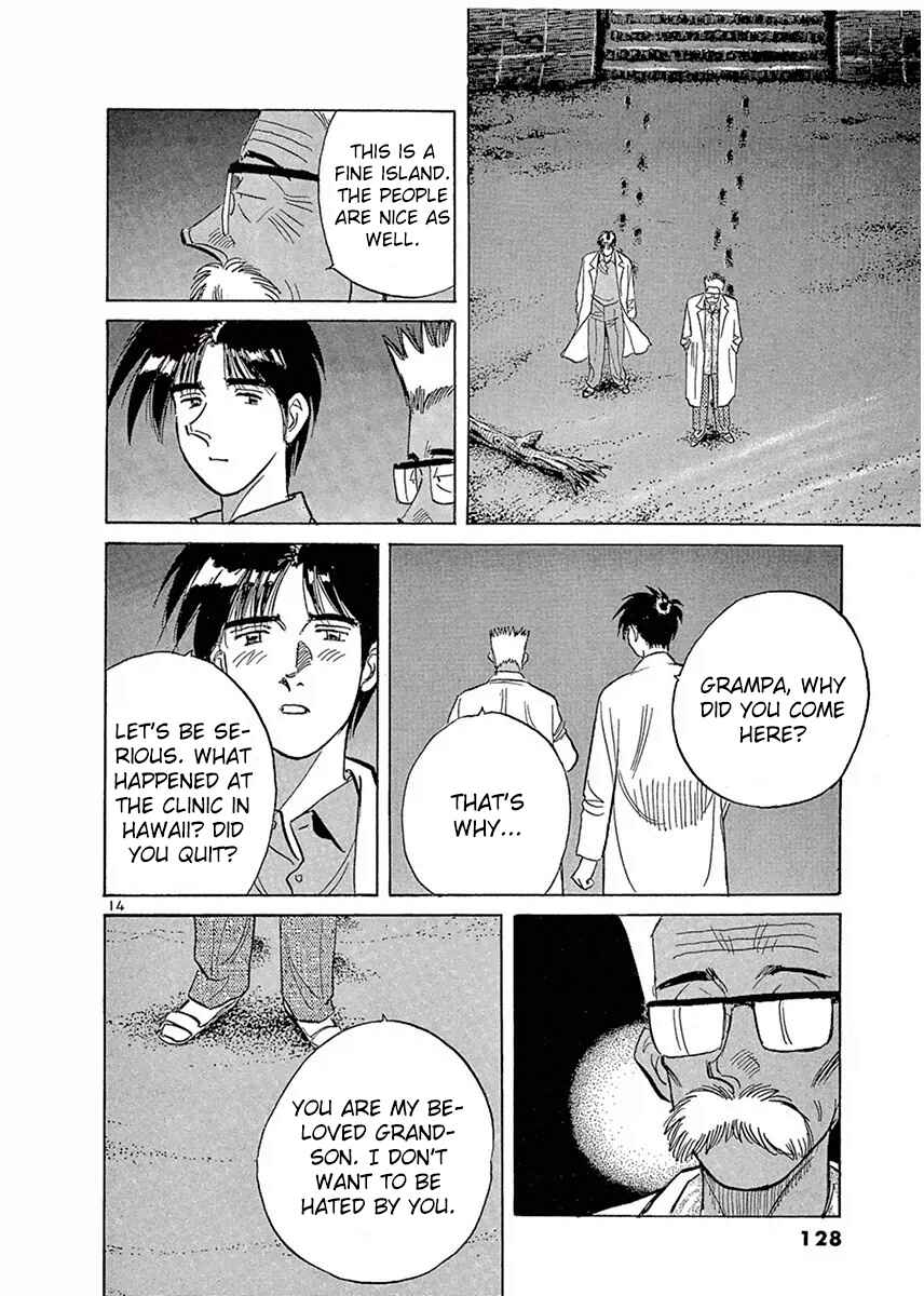 Page 14 Chapter 118 Dr. Koto Shinryoujo
