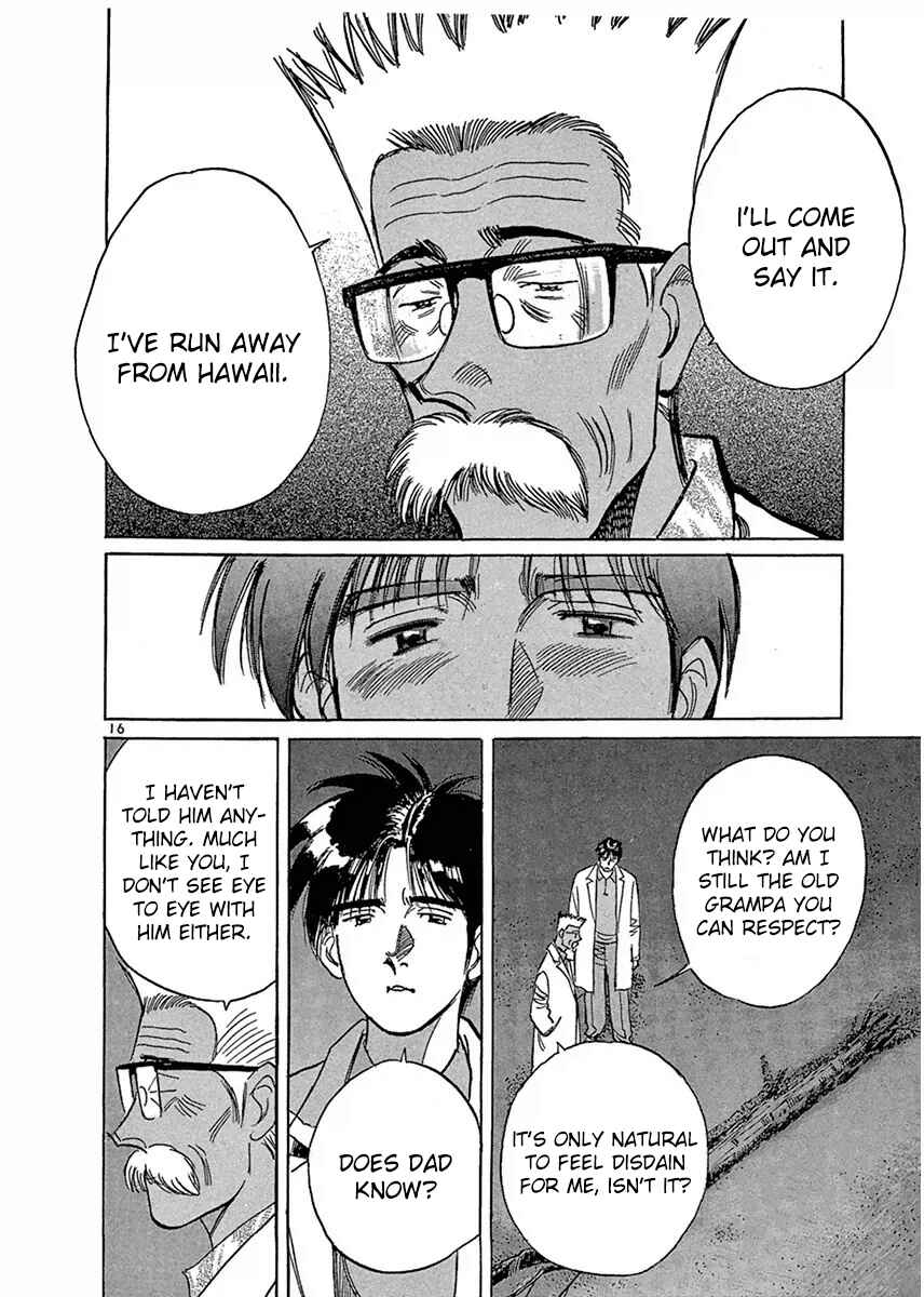Page 16 Chapter 118 Dr. Koto Shinryoujo