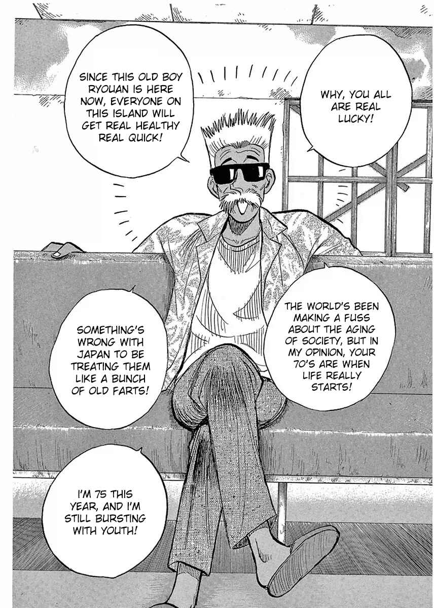 Page 4 Chapter 118 Dr. Koto Shinryoujo